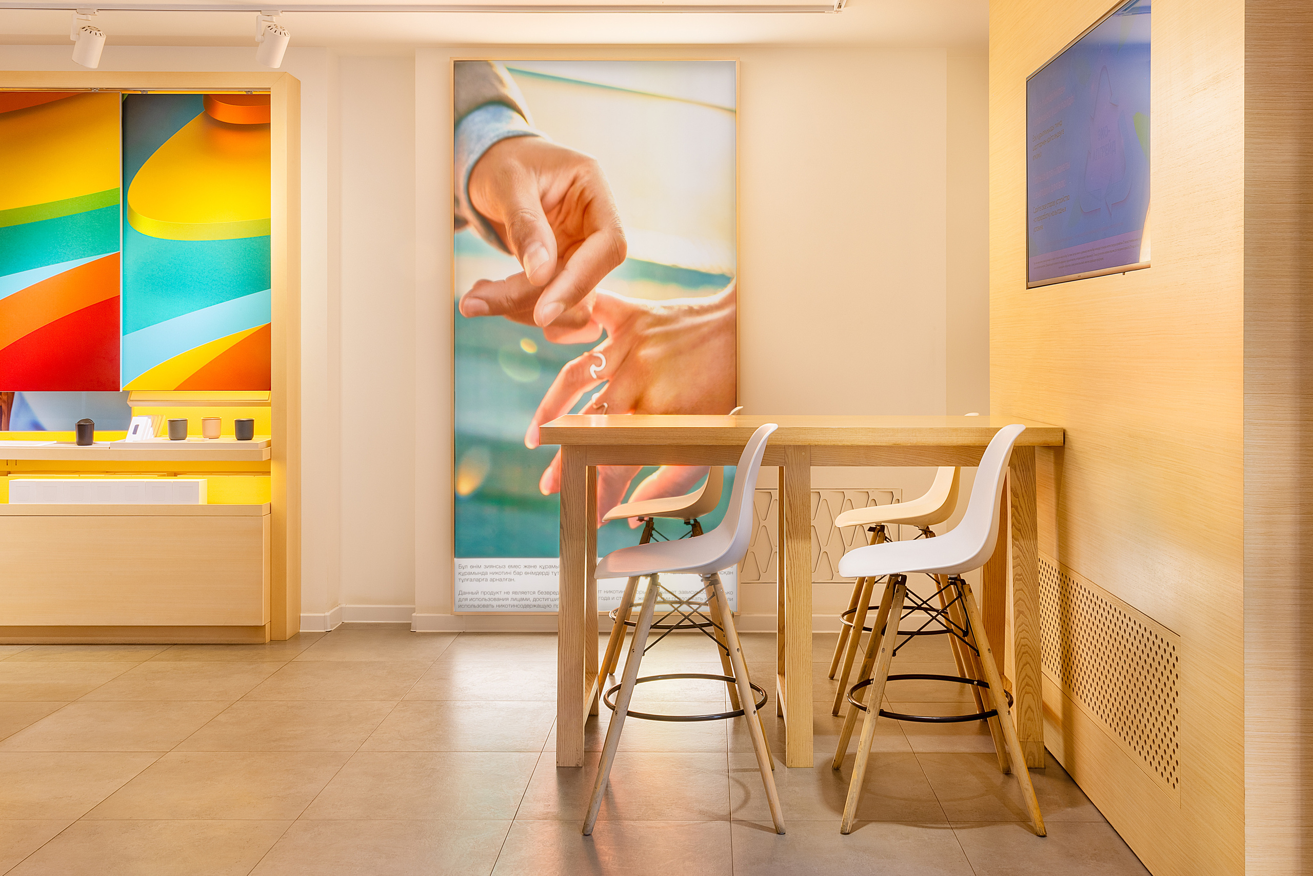 IQOS Boutique. Roman Yakunin — interior photographer in Almaty, Kazakhstan