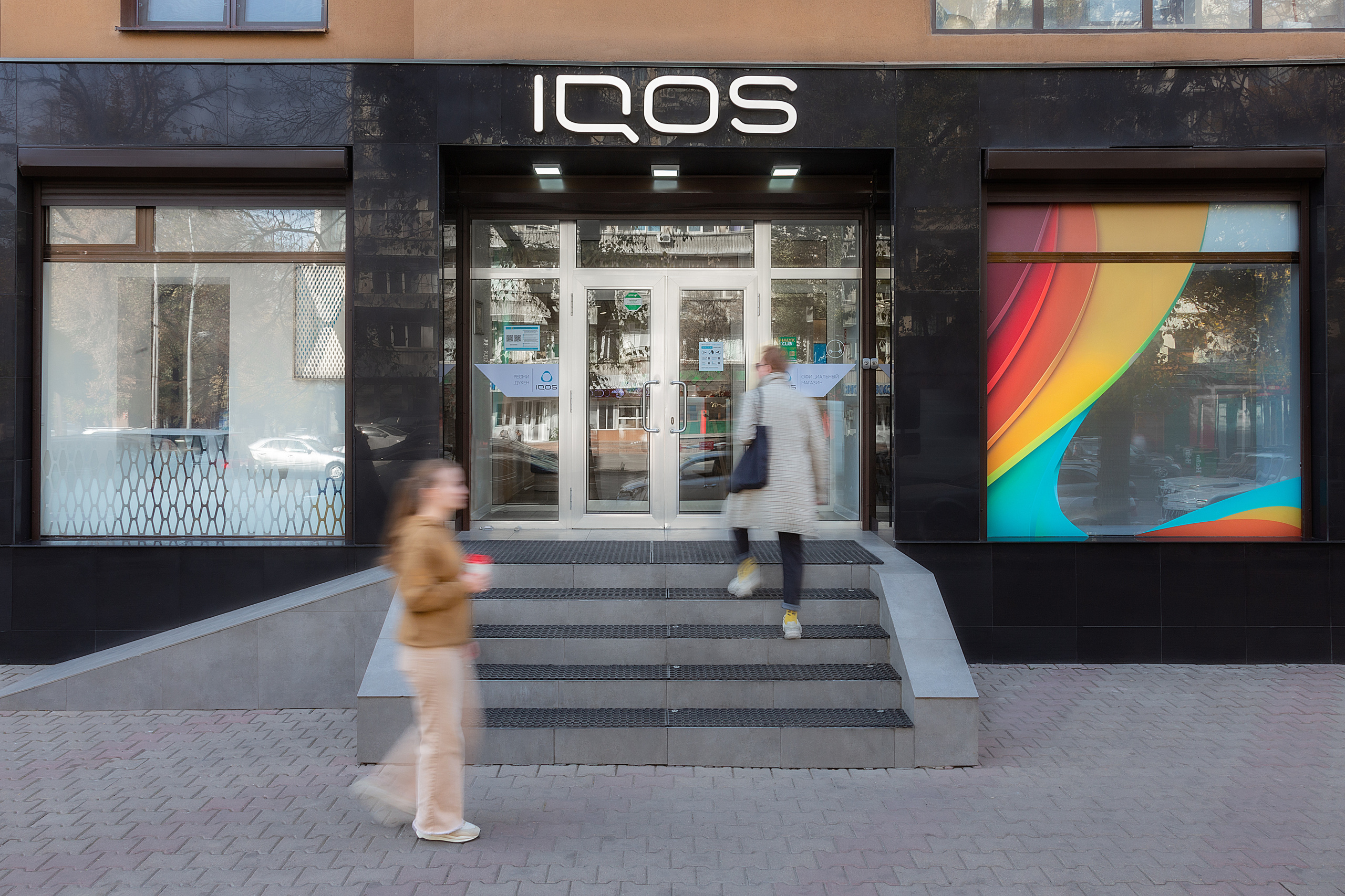 IQOS Boutique. Roman Yakunin — interior photographer in Almaty, Kazakhstan
