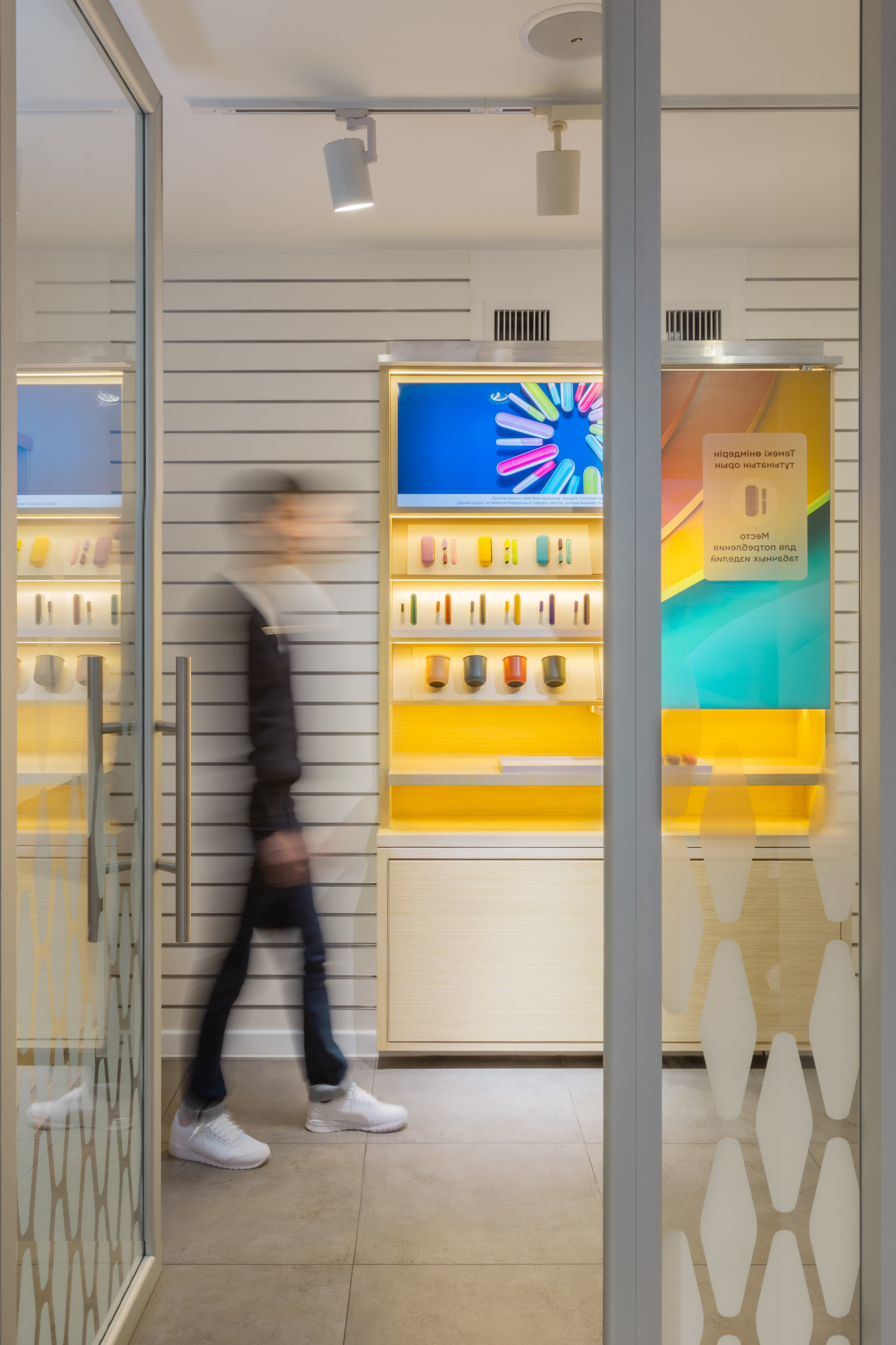 IQOS Boutique. Roman Yakunin — interior photographer in Almaty, Kazakhstan