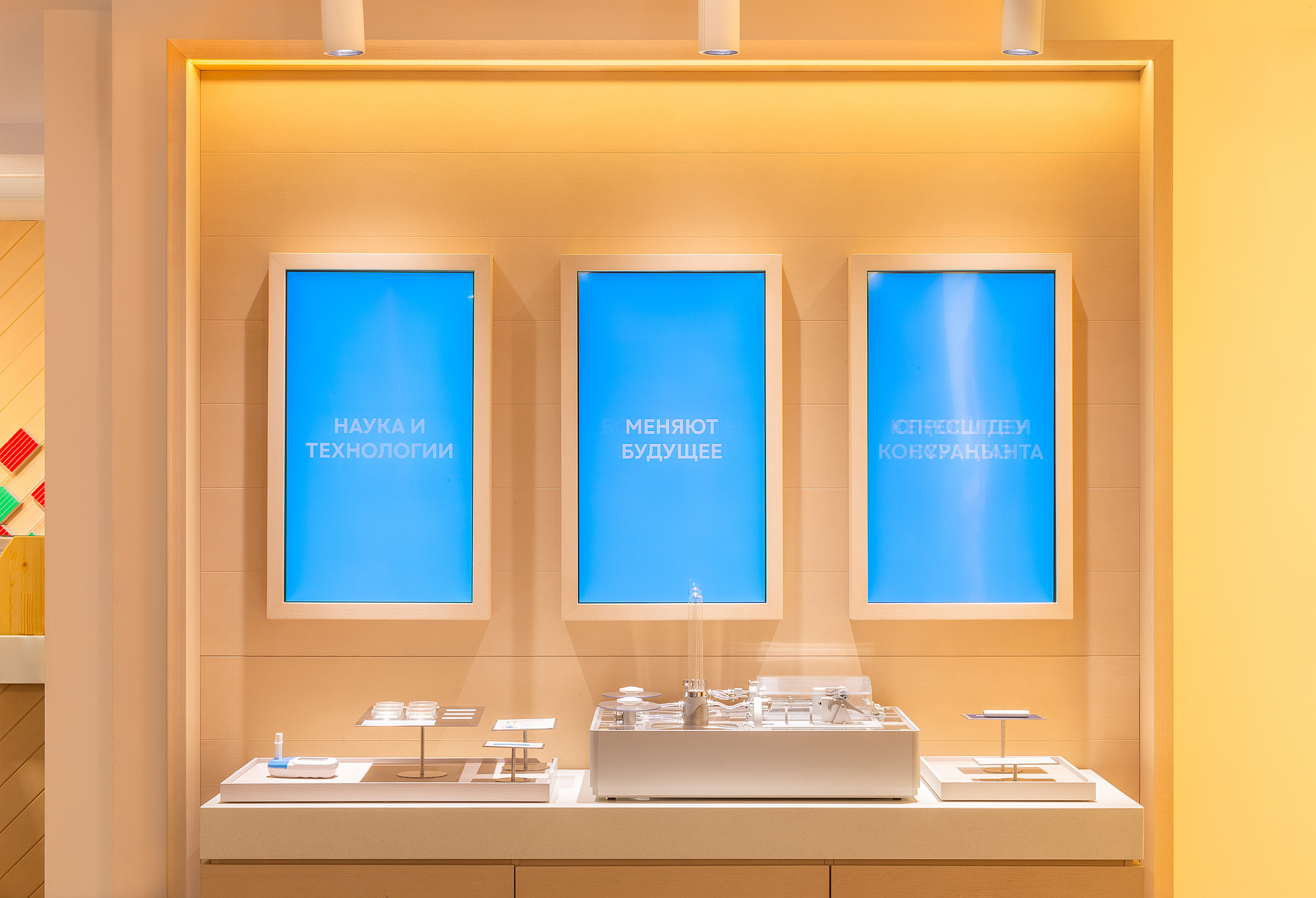 IQOS Boutique. Roman Yakunin — interior photographer in Almaty, Kazakhstan