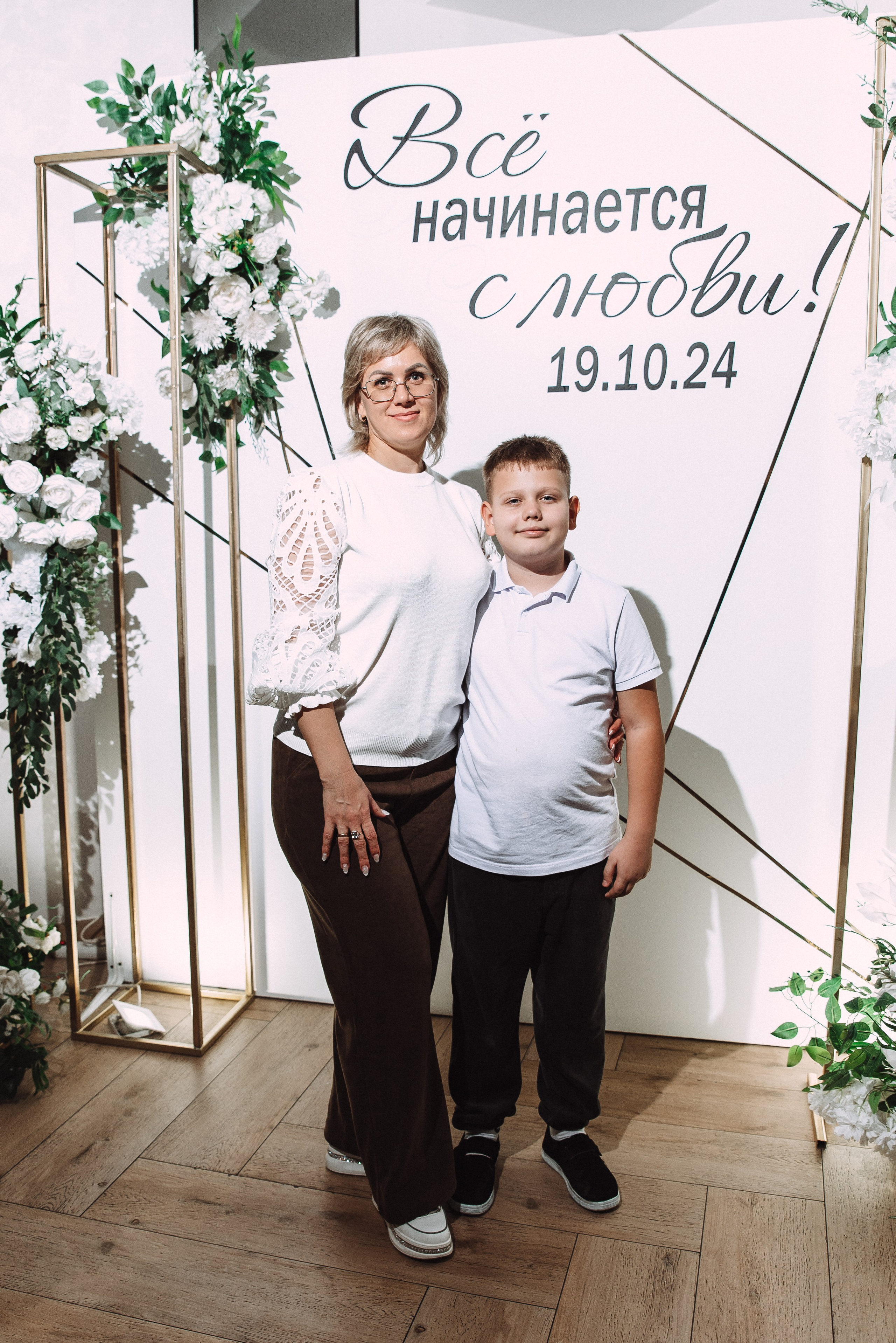 Ильяс + Олеся. Свадебный и семейный фотограф в Волгограде Олеся Лисицкая