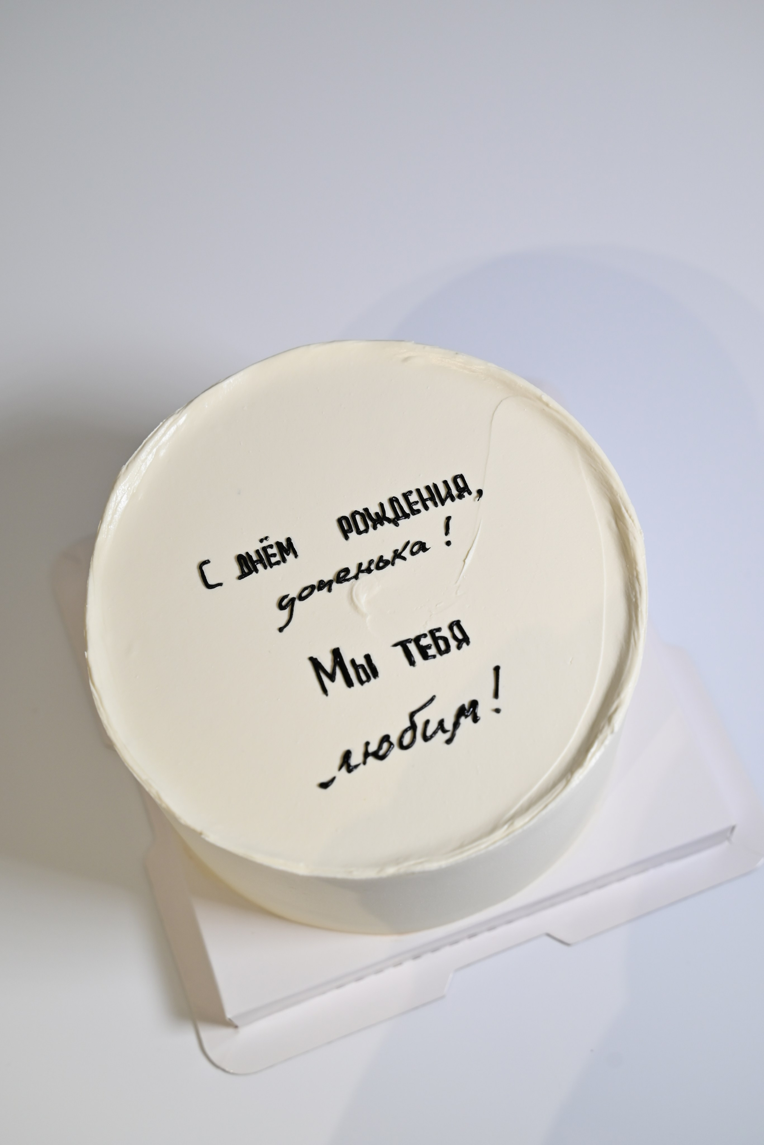 Заказать бенто-торт в Батайске, Ростове-на-Дону. Свадебные торты в Ростове-на-Дону