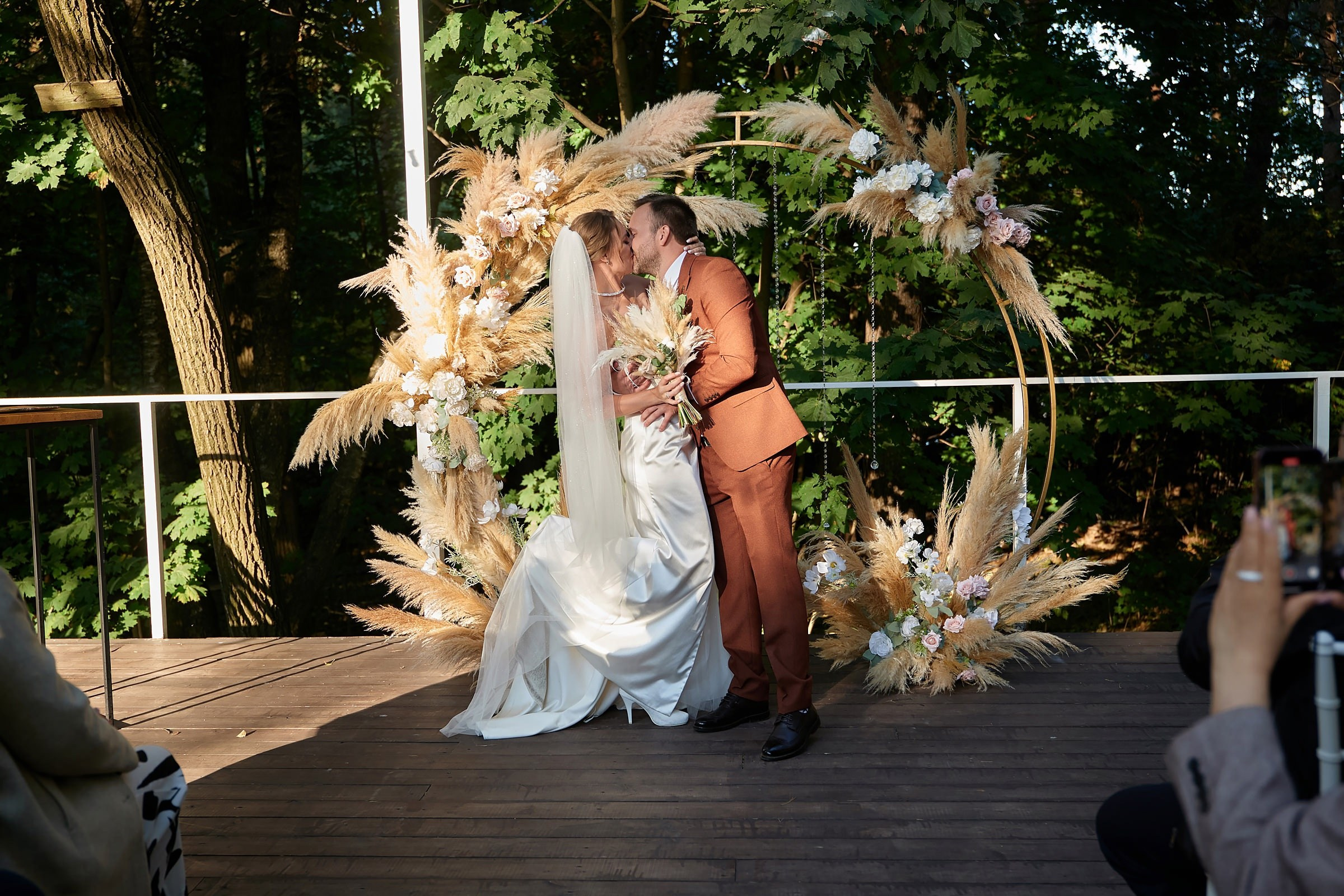 Церемония БП