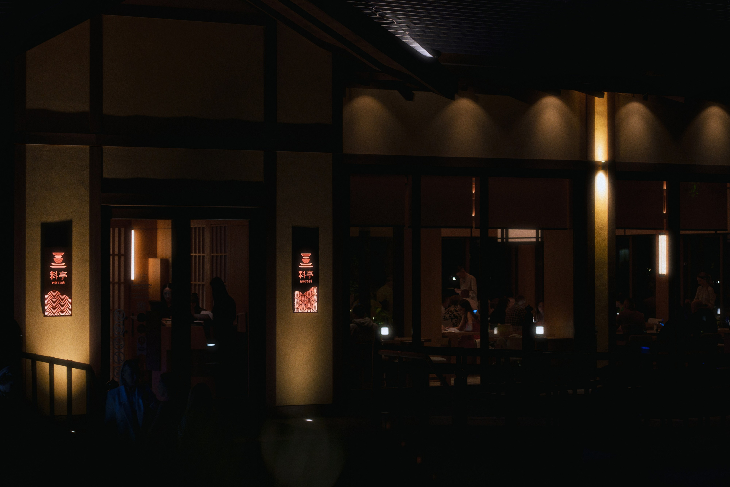 Ryotei x jun. Фотограф Юрин Евгений