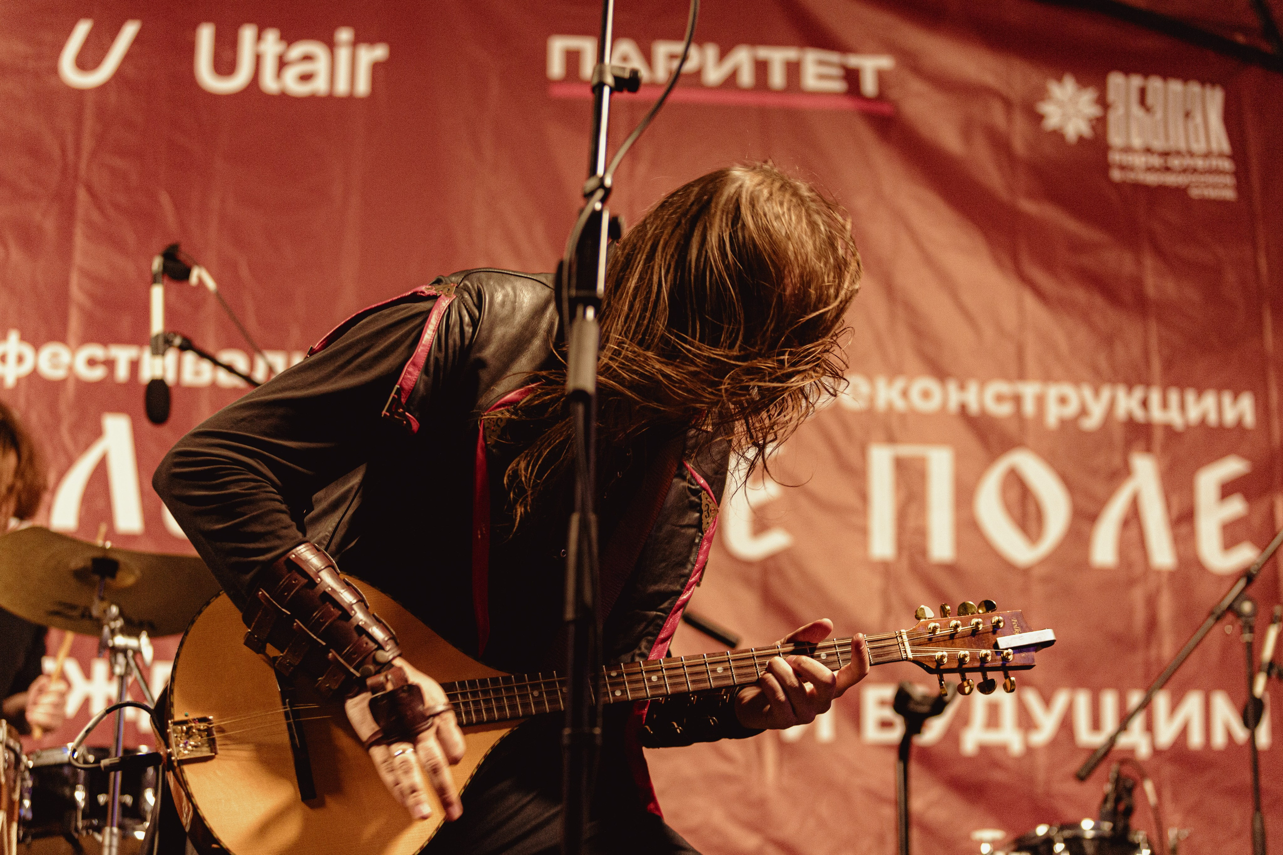 Фестиваль «Абалакское поле» XVI. Арт-фотограф Крис Л. в Тобольске: портрет, семейные, свадьбы