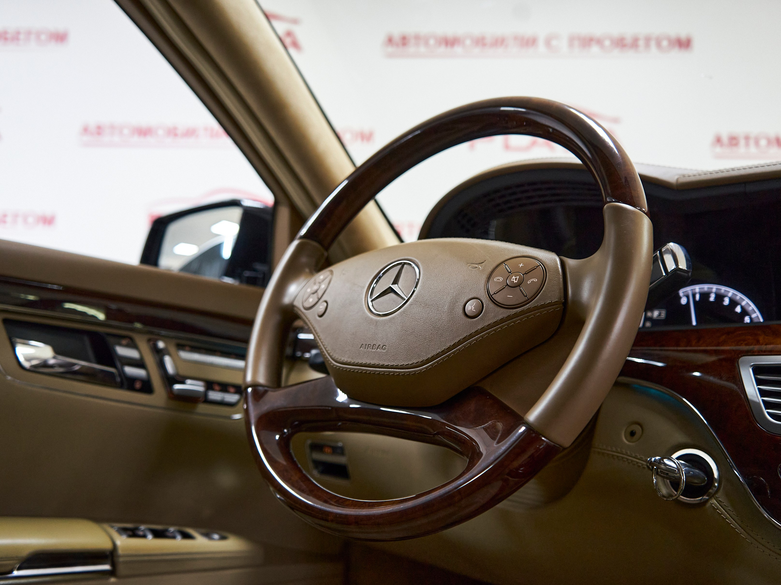 Автомобили. DENY DEW Фотограф Санкт-Петербург