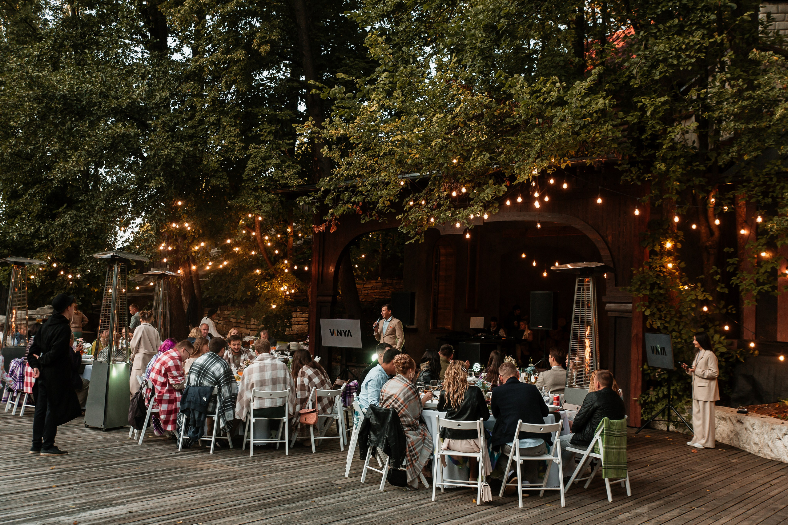 Ваня & Аня. Фотограф Егор Сухов