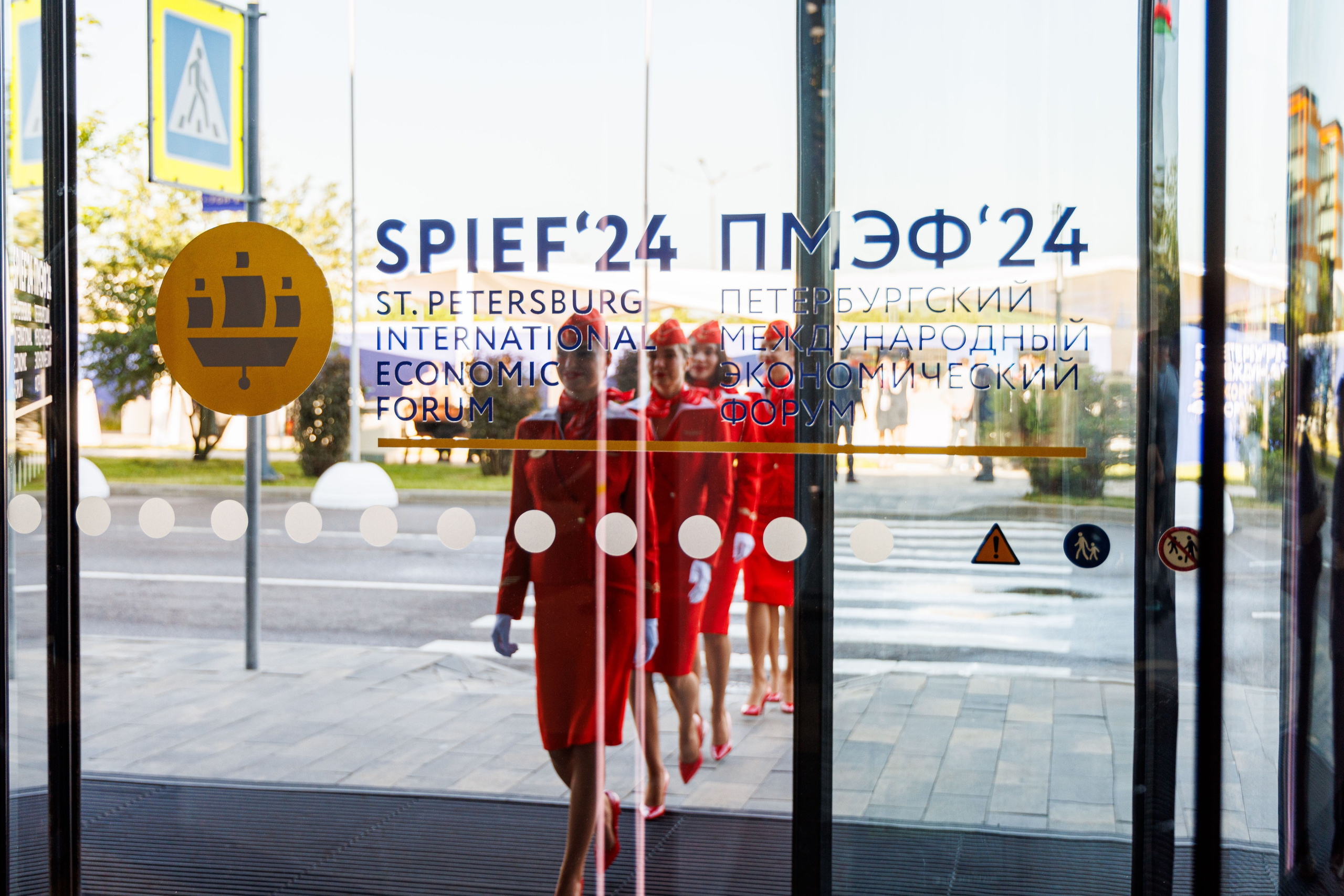 Деловой репортаж. Фотограф Балаев Михаил