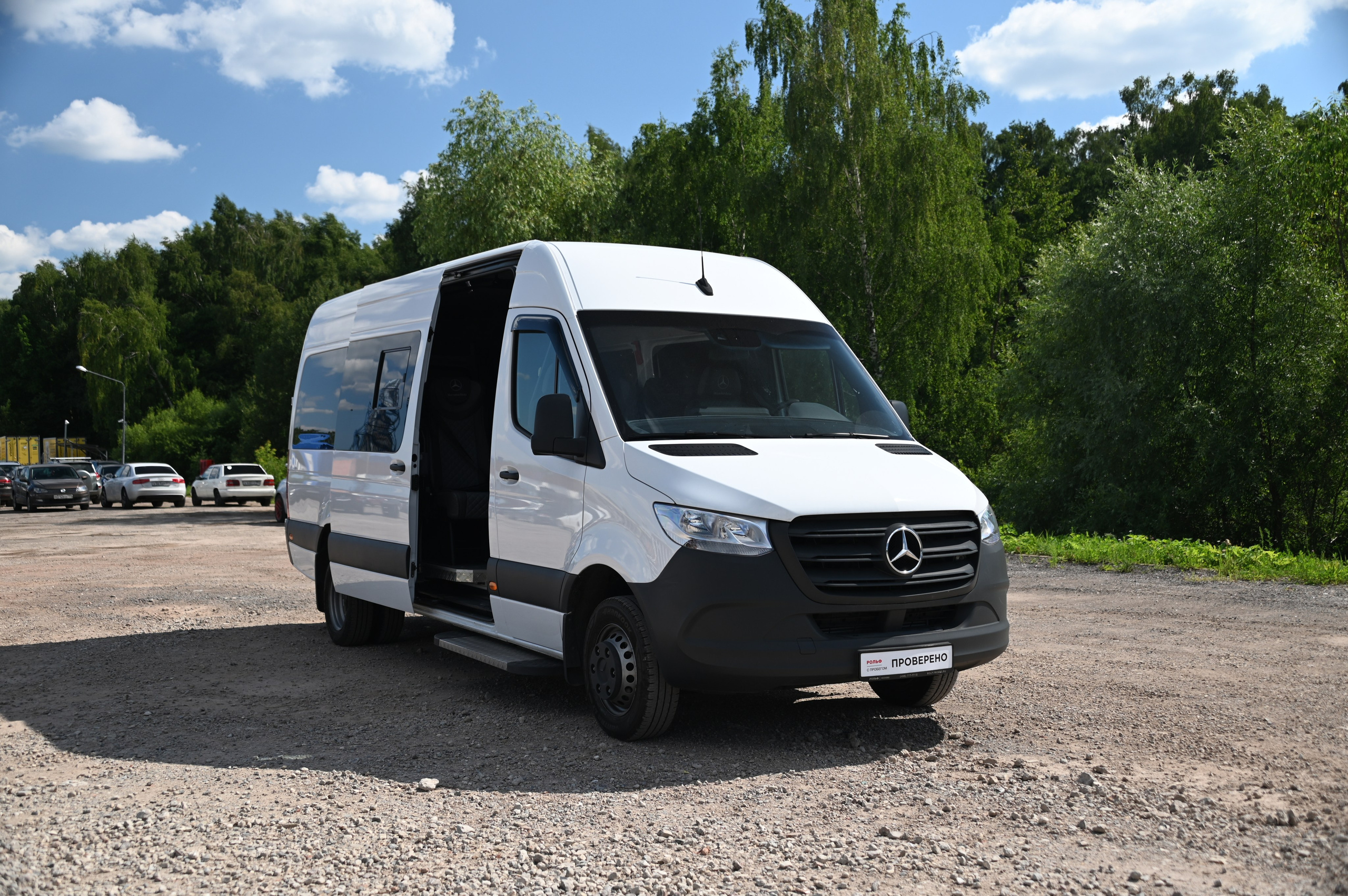фото коммерческого транспорта мерседес