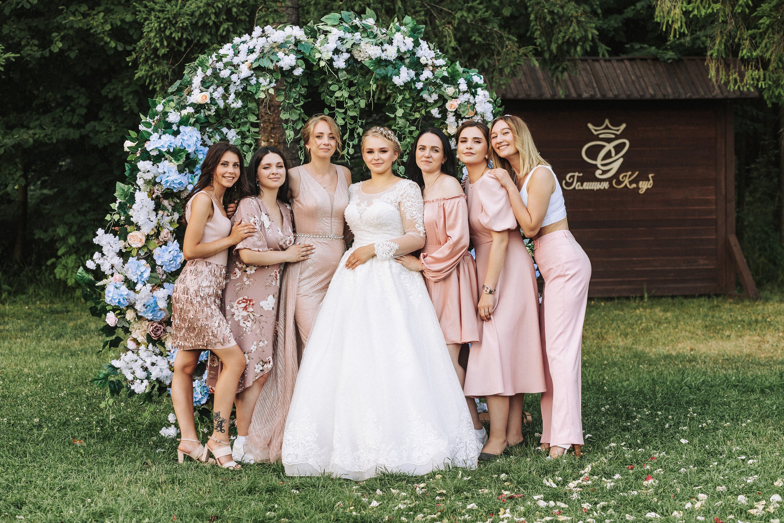 Дмитрий и Алина. Свадебный фотограф Маргарита Глумскова