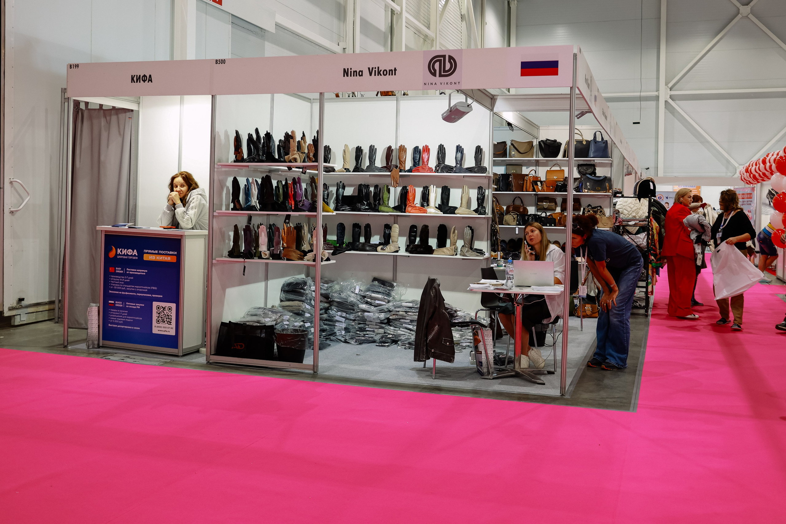 Обувная выставка Shoesstar в Экспоцентре. Фотограф Юлия Мальцева