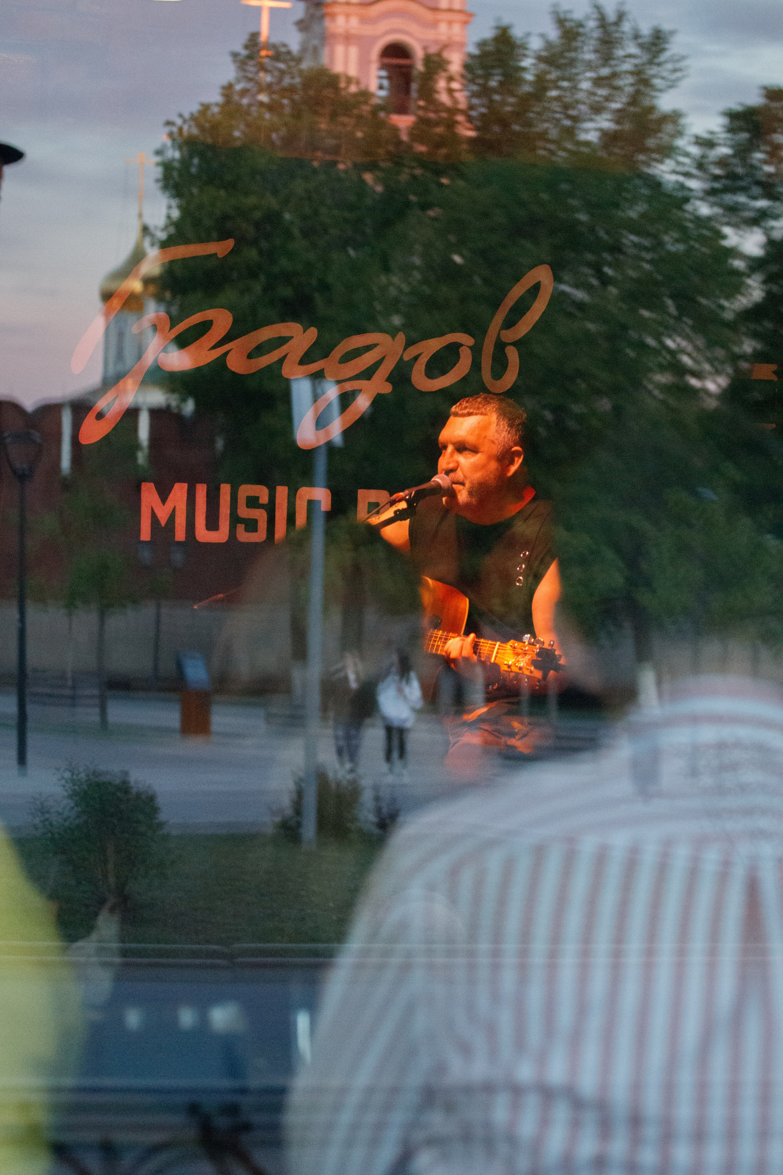 Костя Кулясов и группа Анимация. Концертный фотограф