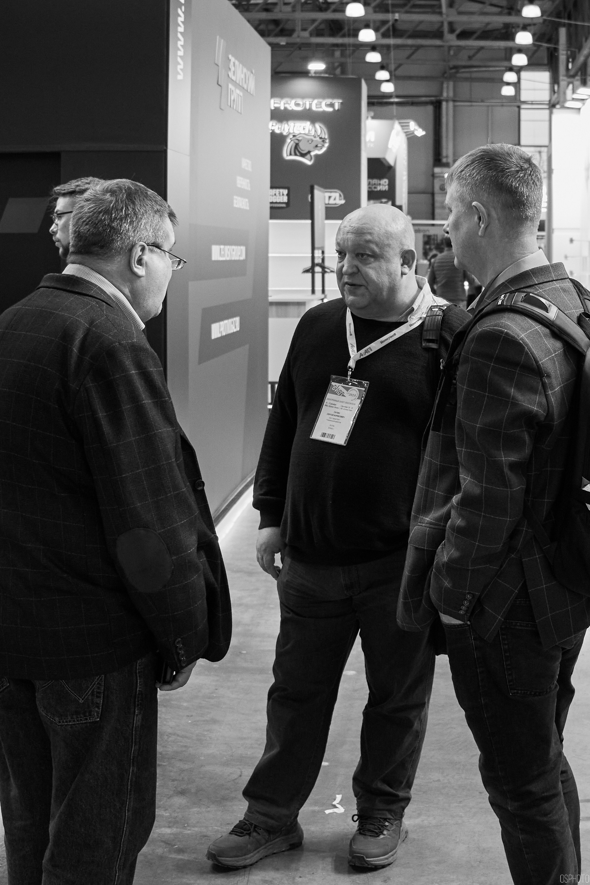 Выставка «Безопасность и охрана труда» | Крокус Экспо. OSPhoto