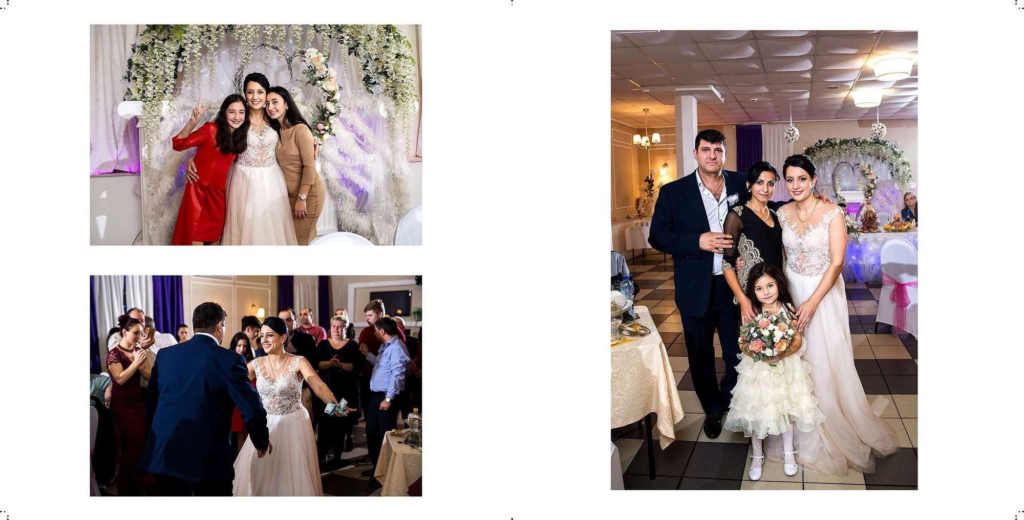 АНДРЕЙ И СУСАННА