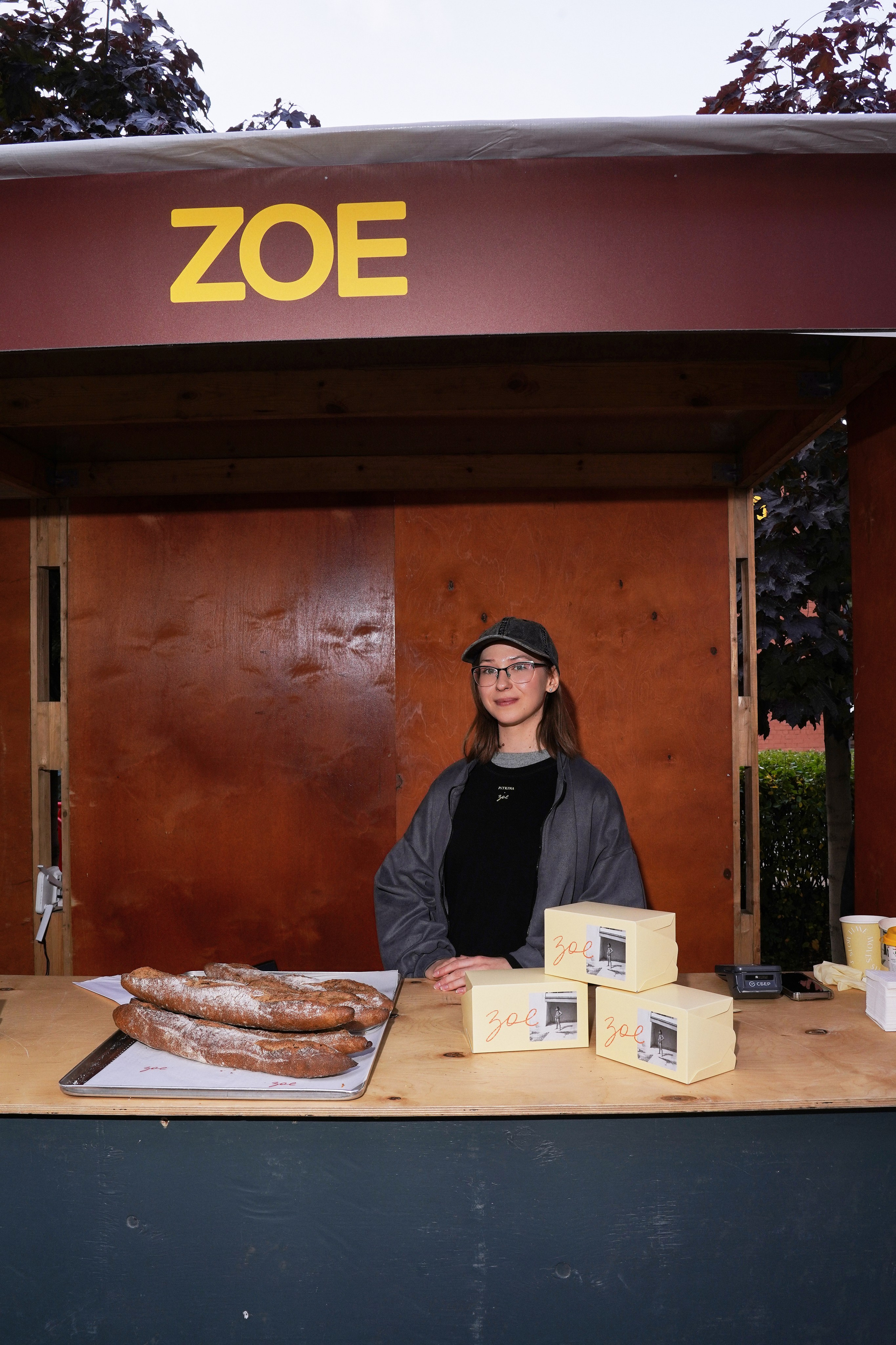 Хлебзавод. Фотограф