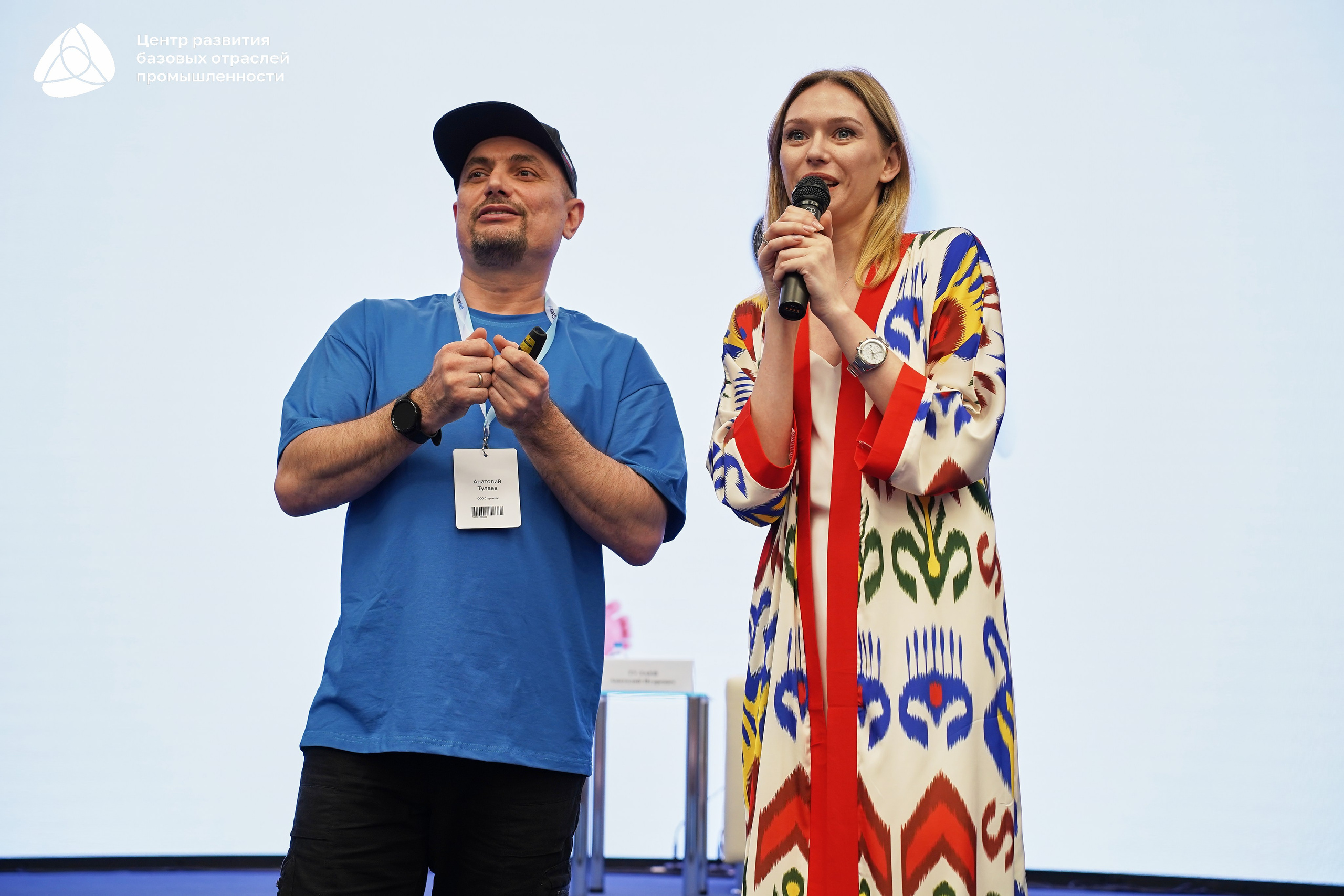 Металлообработка 2025. Фотограф