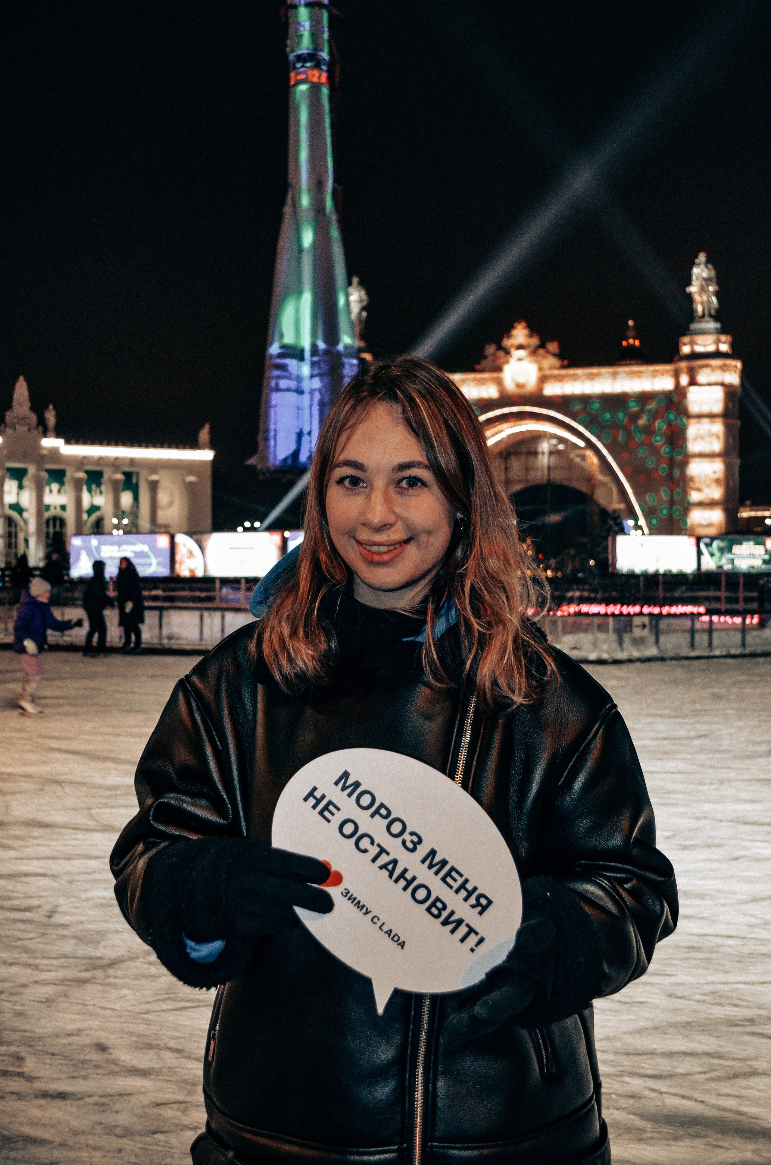 LADA ВДНХ. Фотограф