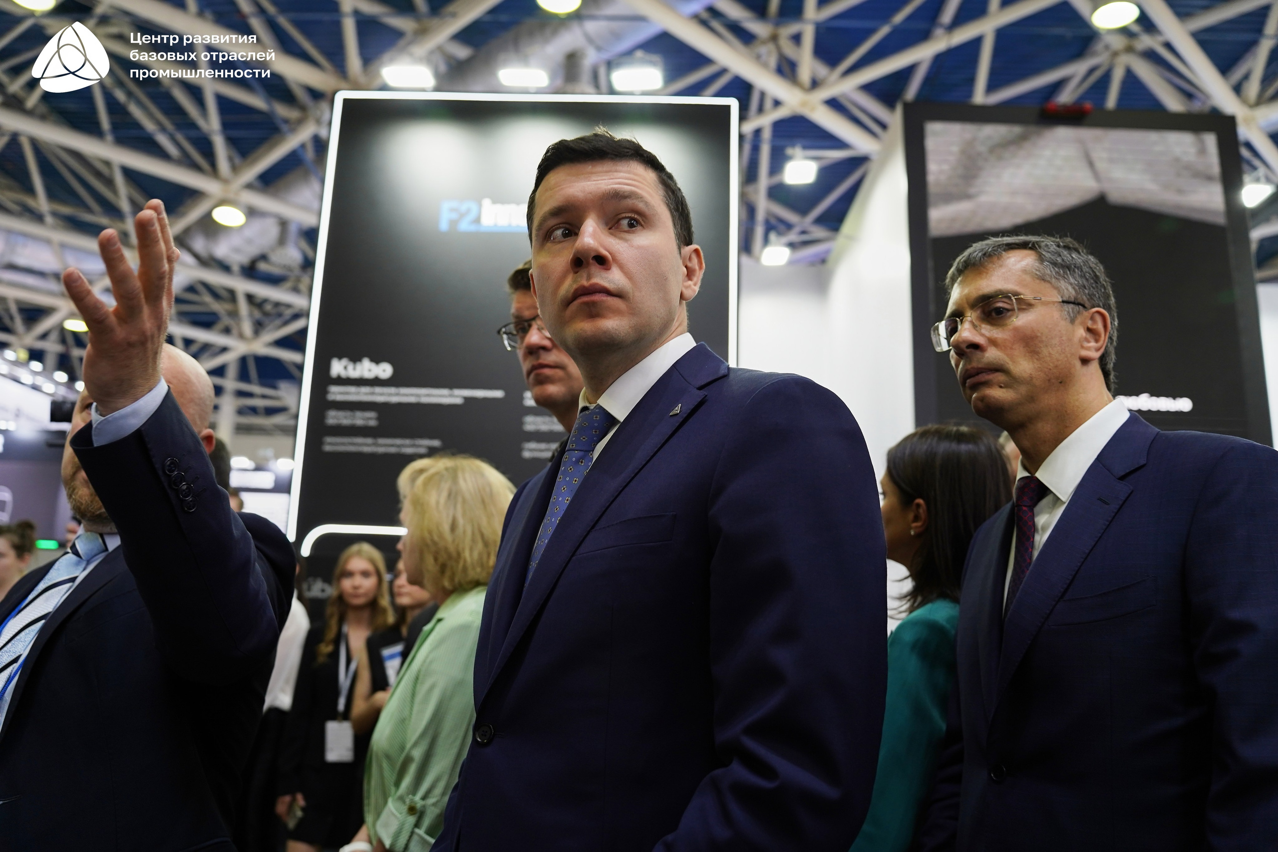 ЭКСПОЦЕНТР Алиханов. Фотограф