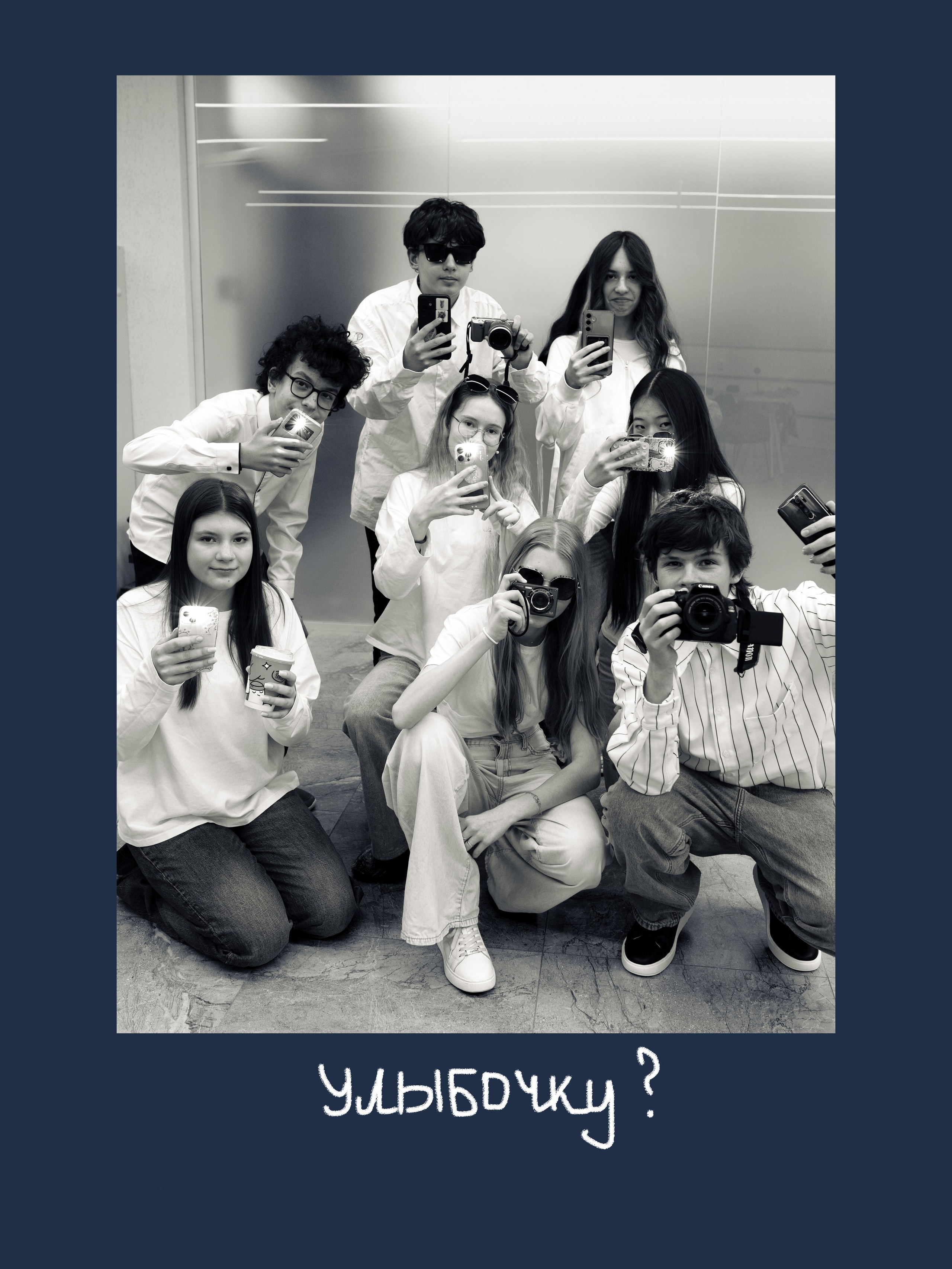 Студийные. Фотограф Анастасия Козловская aadazzling