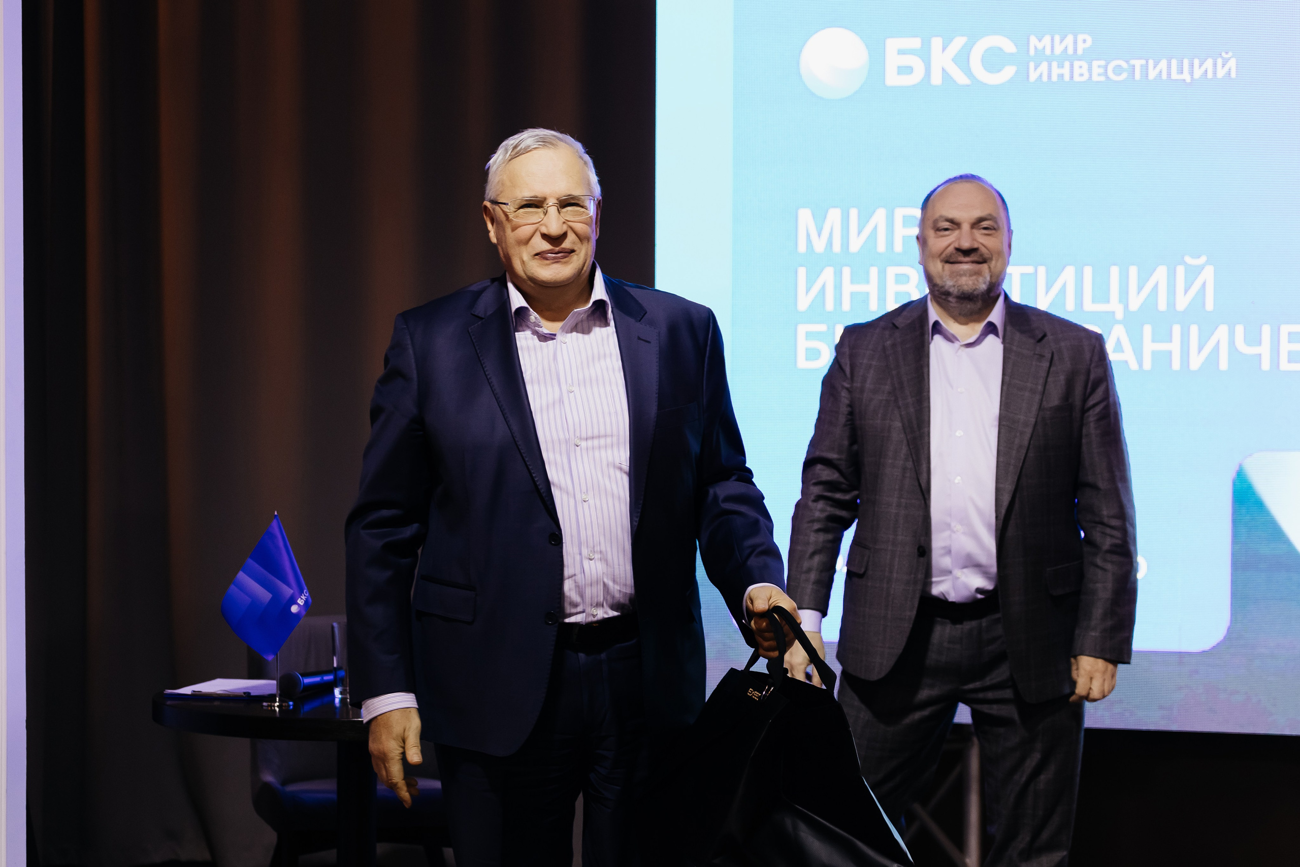 БКС. Фотограф Кемерово | Сергей