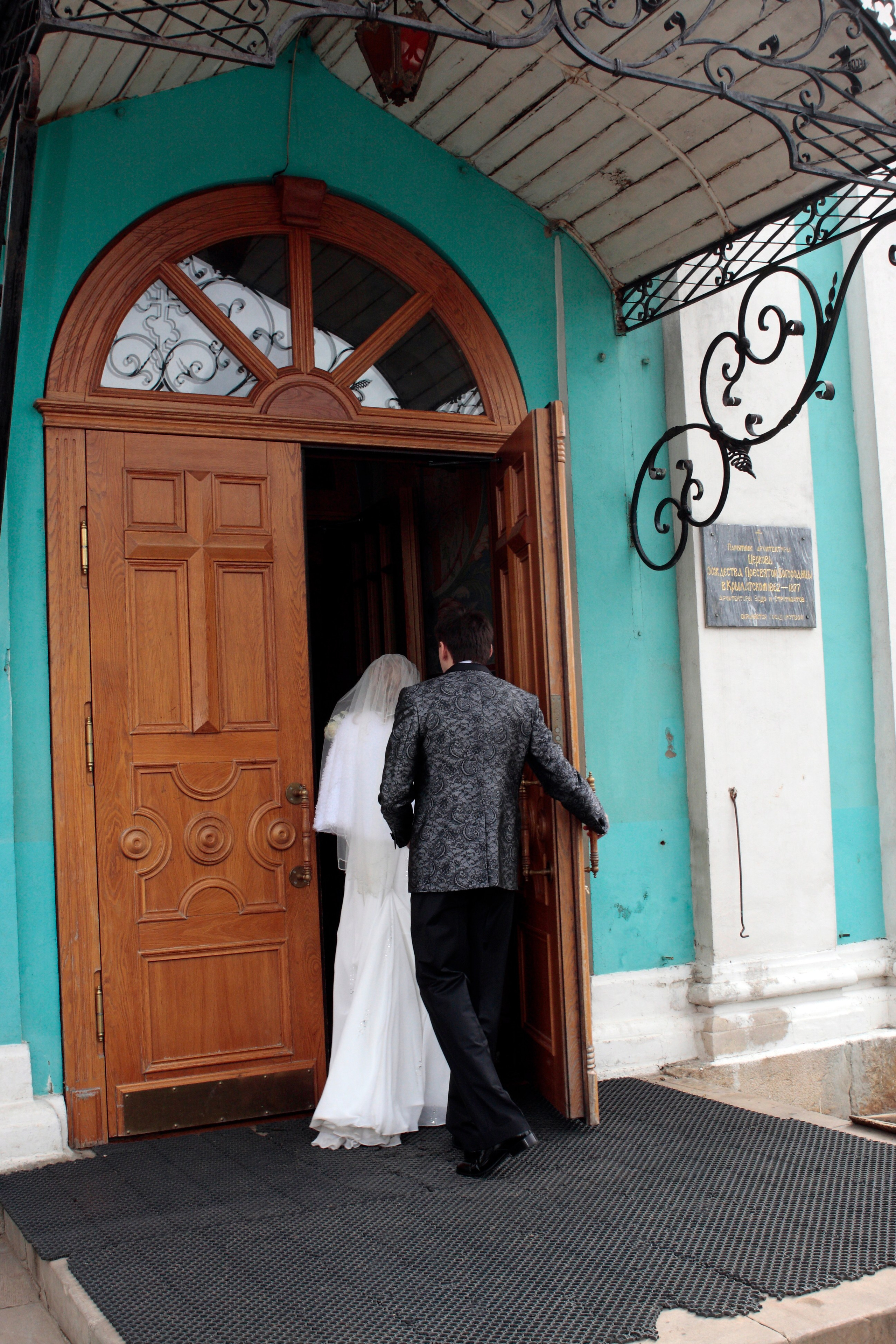 Саша и Дима. Фотограф Лагутин Анатолий