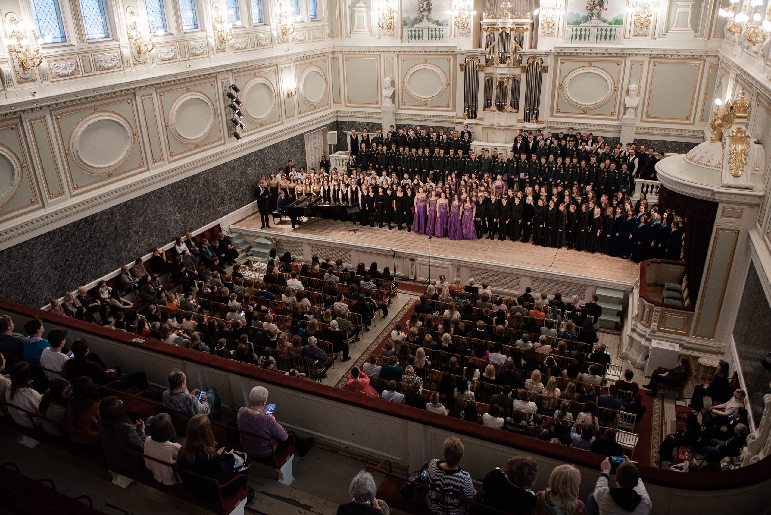 Концерт в капелле