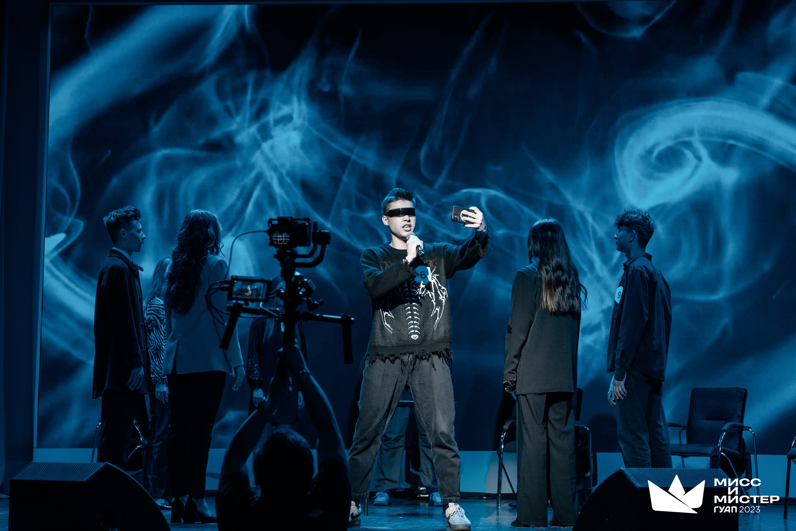 Мистер и Мисс ГУАП 2023