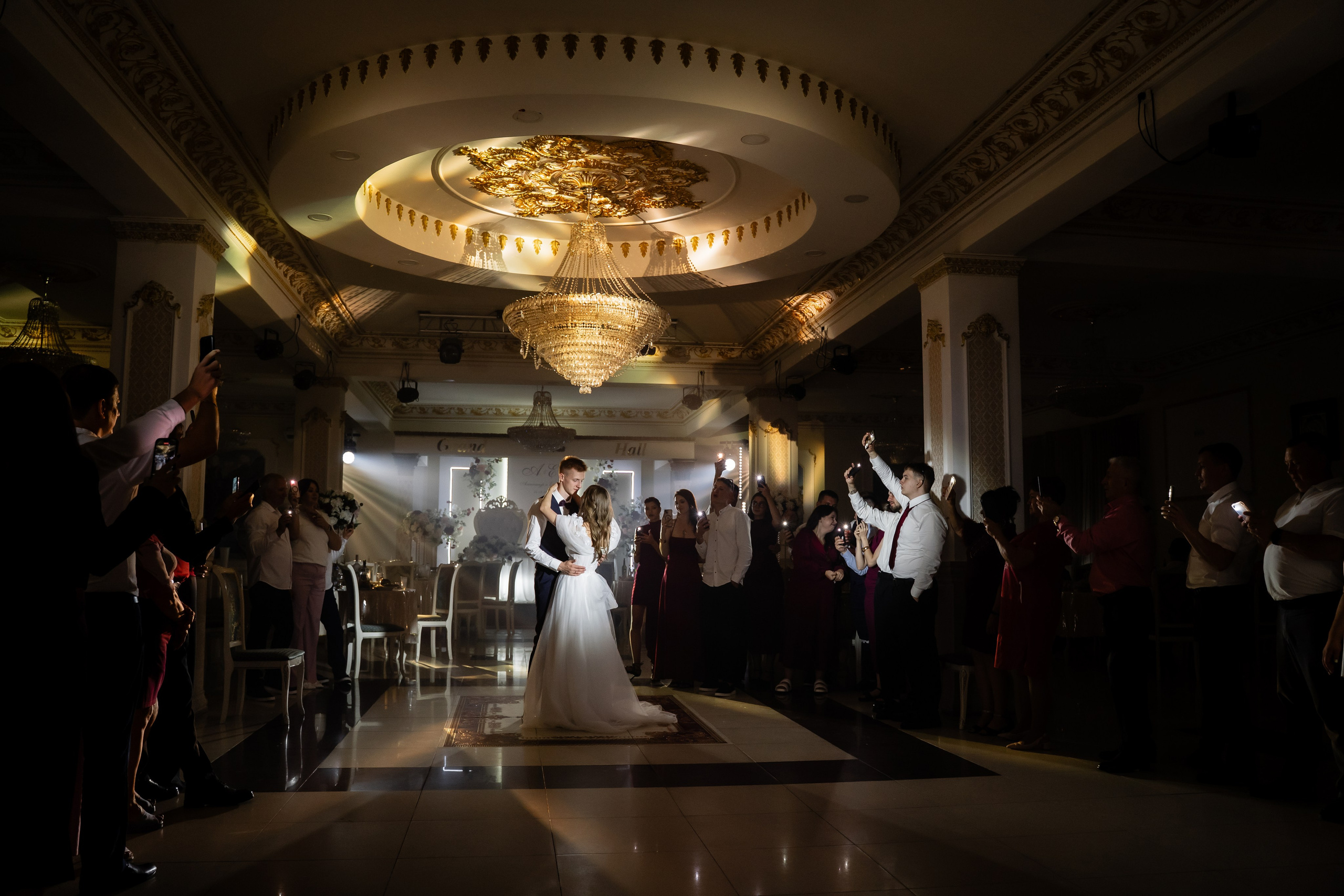 Елена и Александр. Свадебный фотограф Екатерина Кузнецова