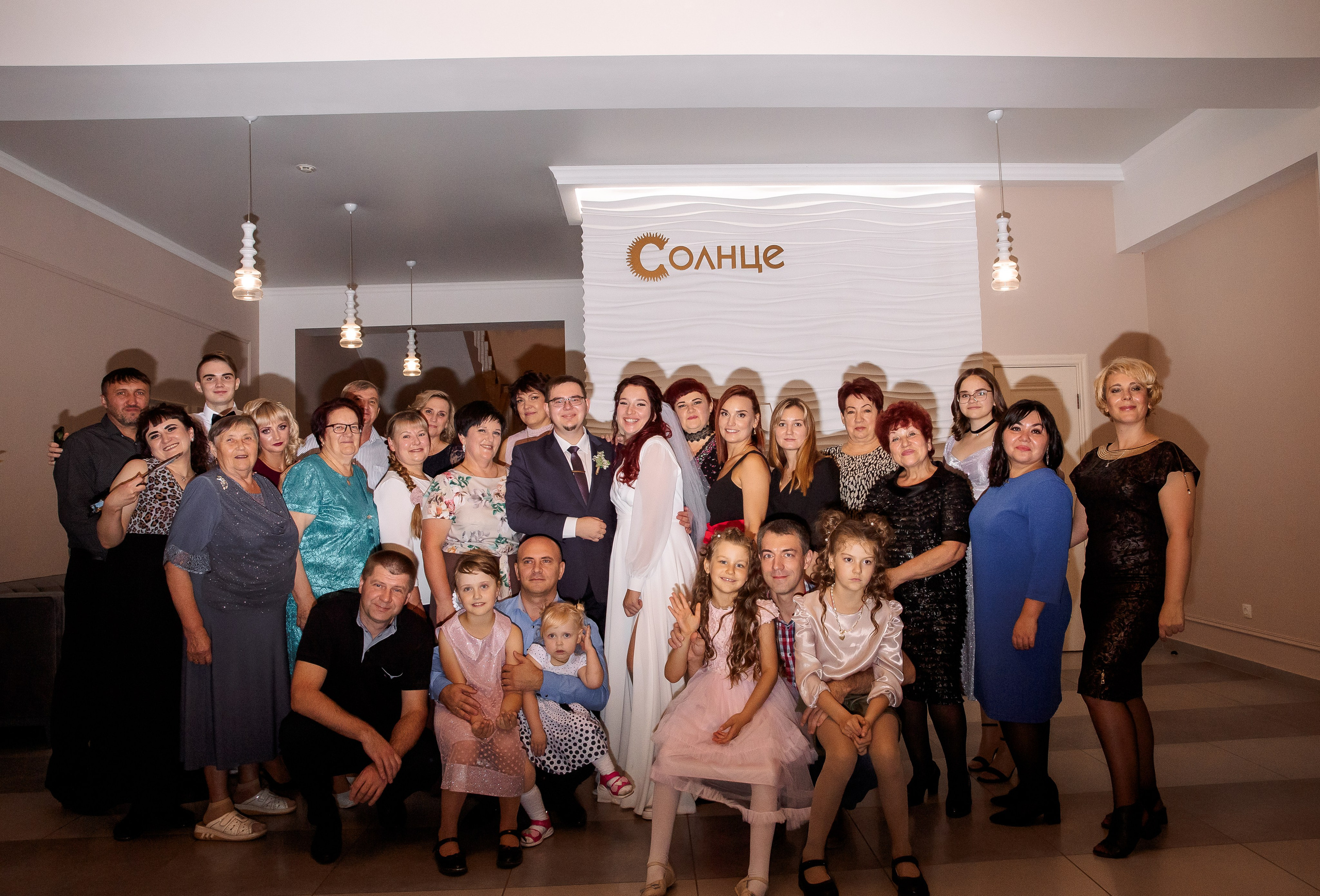 Андрей и Алина. Свадебный и семейный фотограф в Челябинске Юлия Ишимова