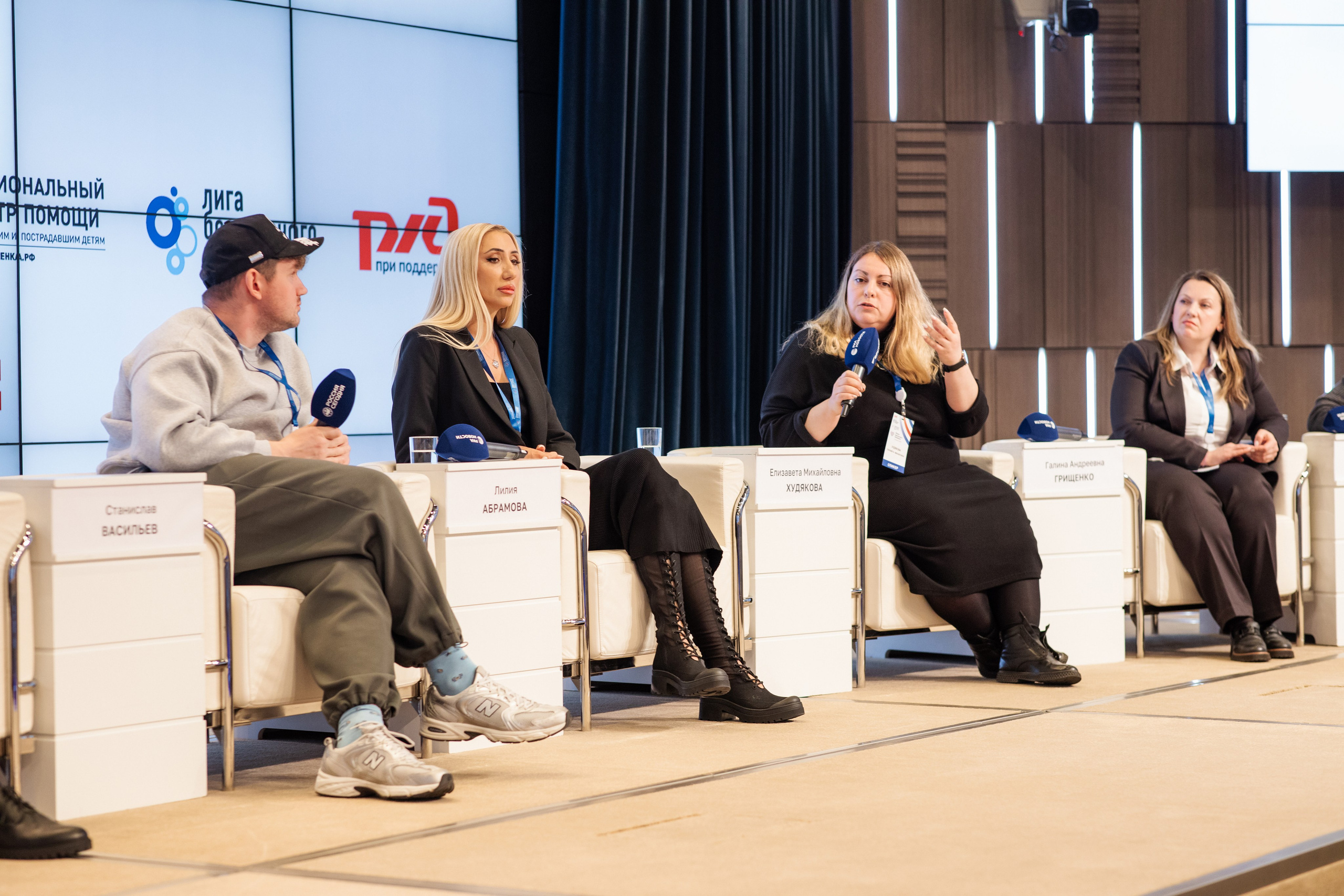 Форум. Фотограф в Москве и Подольске Алла Богатова
