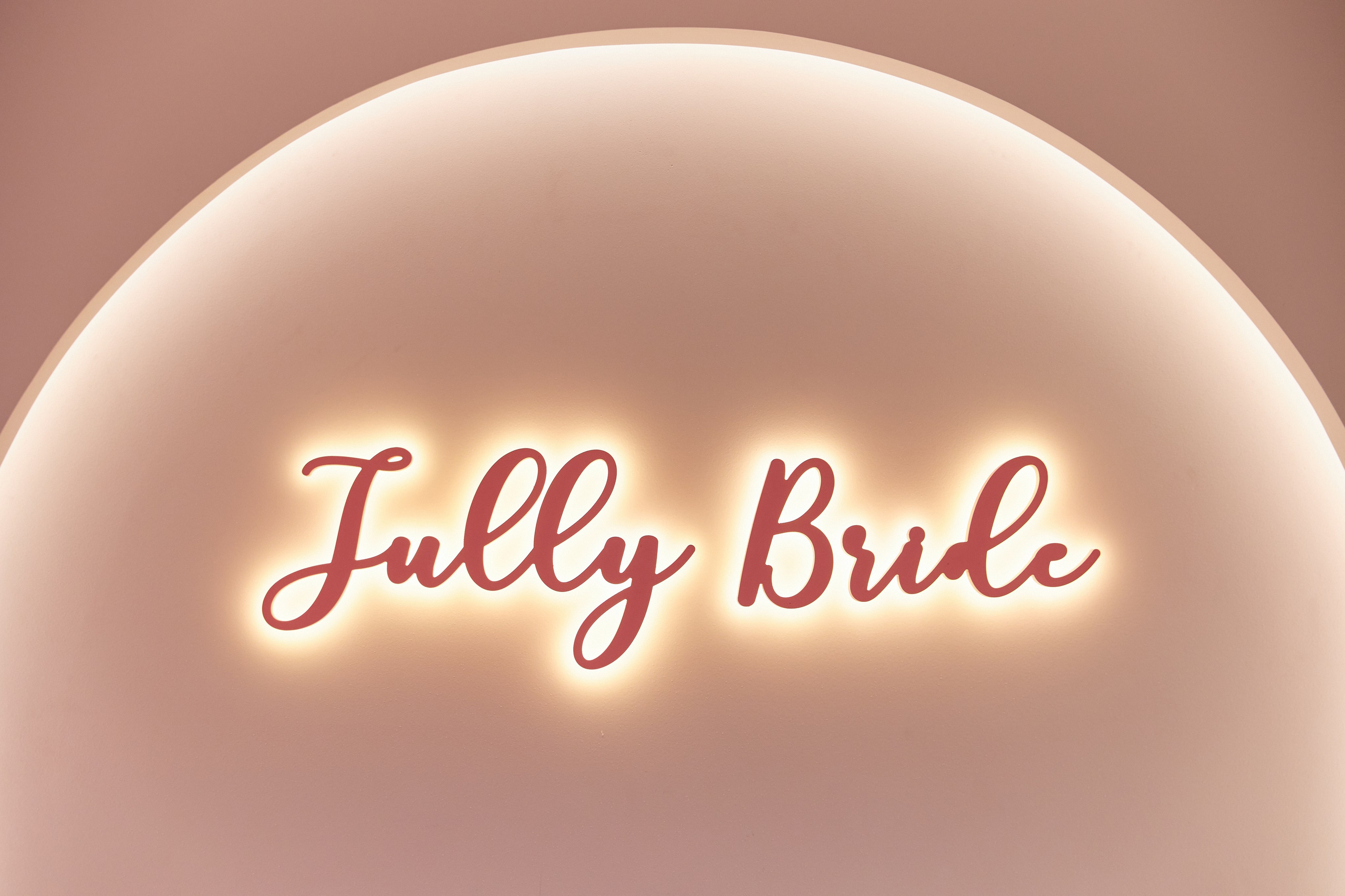 JullyBride. Фотограф в Нижнем Новгороде и Дзержинске | Екатерина Мамонова