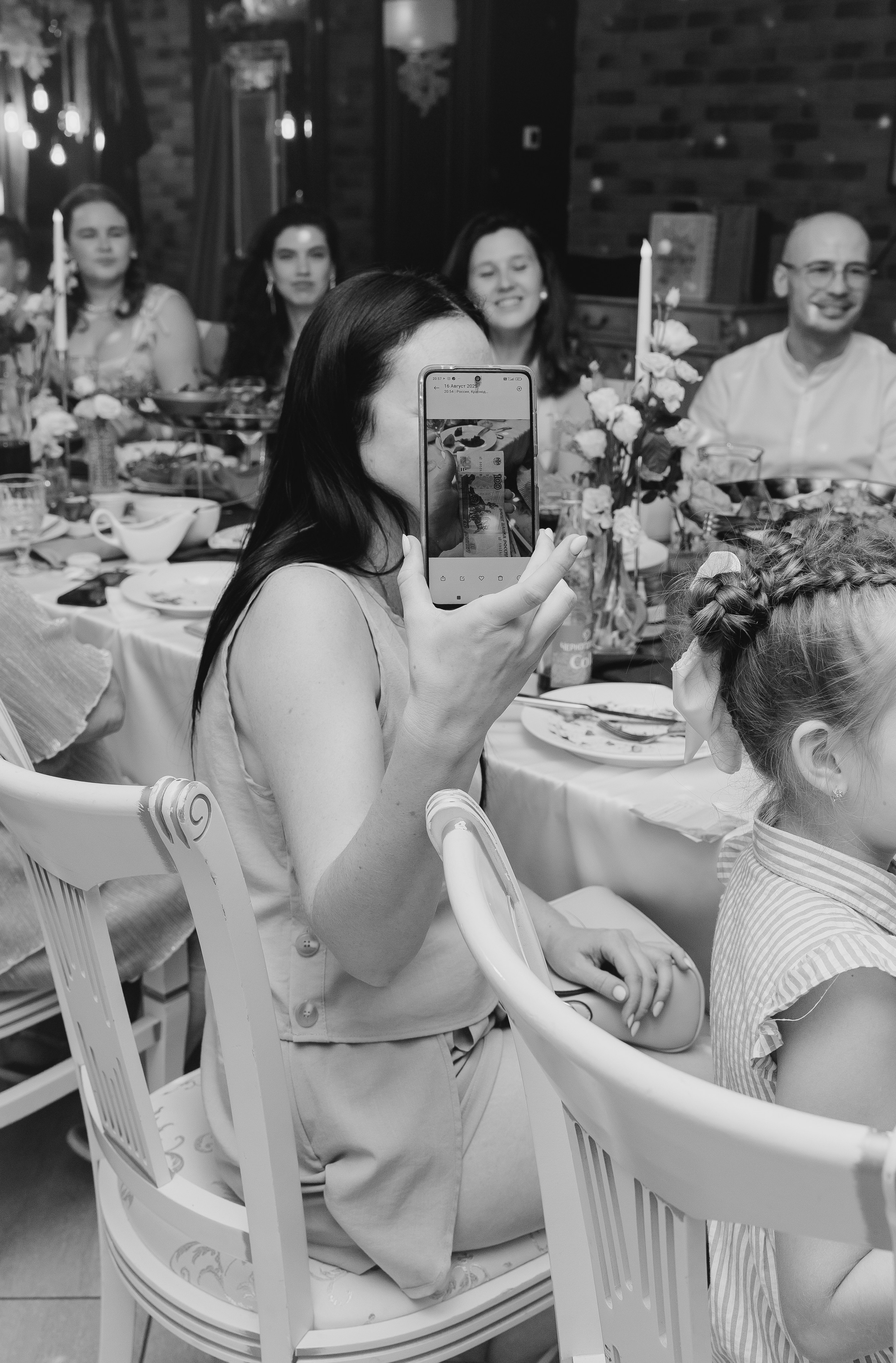 Евгений и Яна. Семейный и свадебный фотограф в Краснодаре Елизавета Замаева