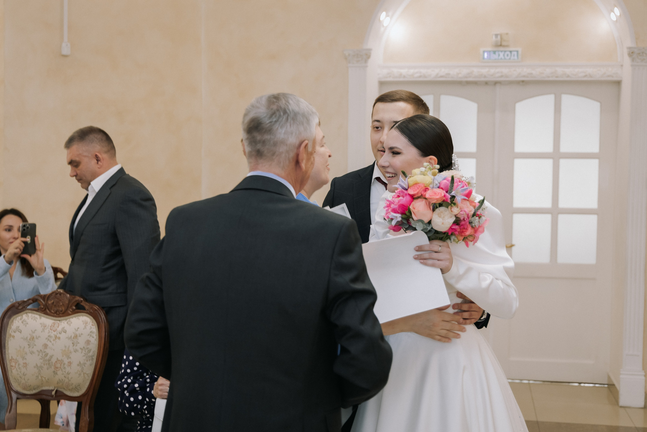 Яна и Святослав. Свадебный день. Свадебная фотография. Арина Рубах