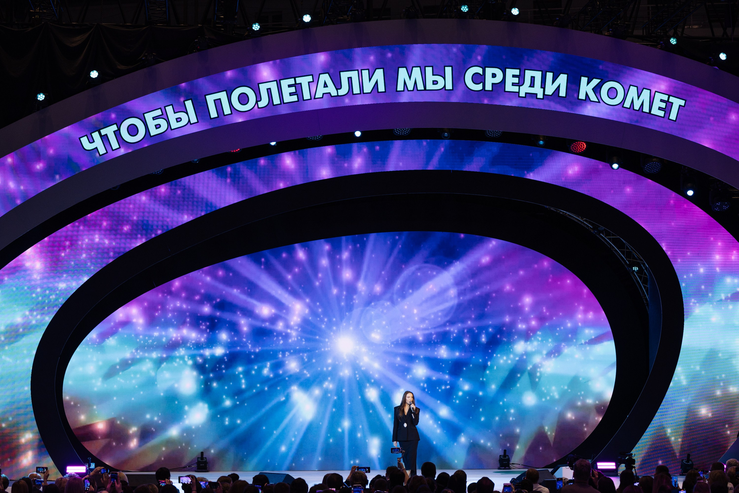 Форум Профессионалы 2024. Свадебные фотосессии в Москве. Фотограф Сергей Ржевский