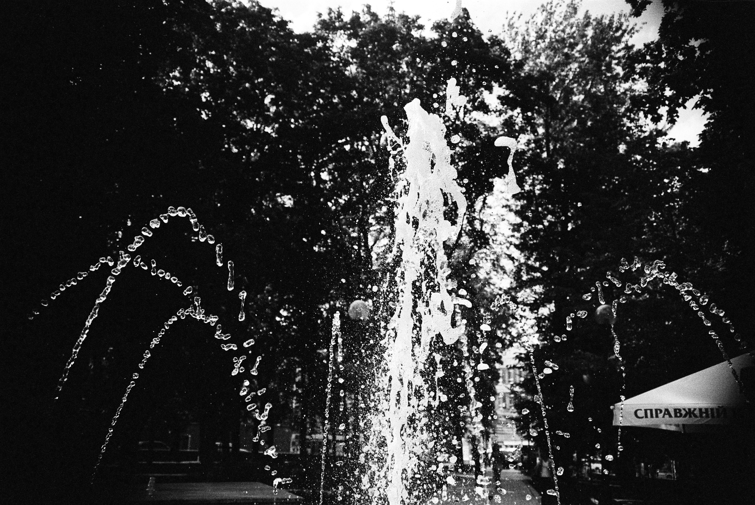 Film. Ruslan UI Dev Page