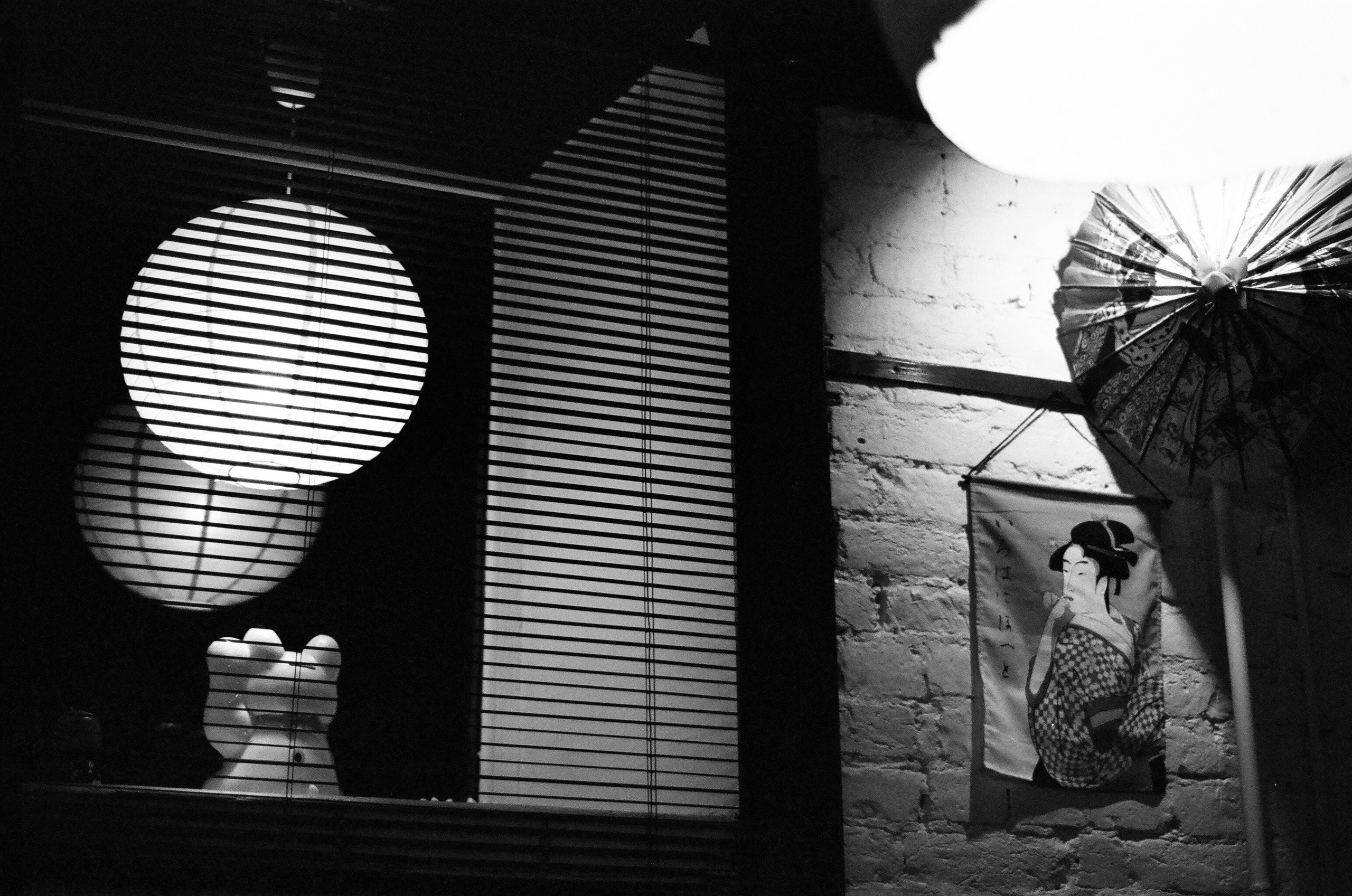 Film. Ruslan UI Dev Page