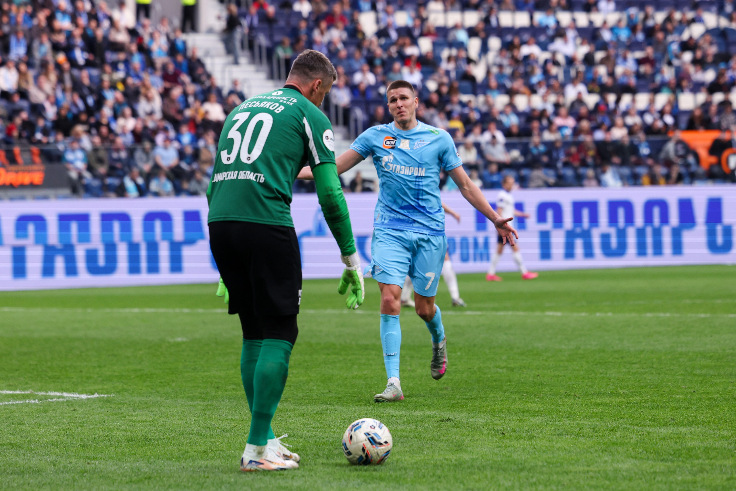 ФК «Зенит» — ФК «Крылья советов». Спортивный и репортажный фотограф Антон Тереханов
