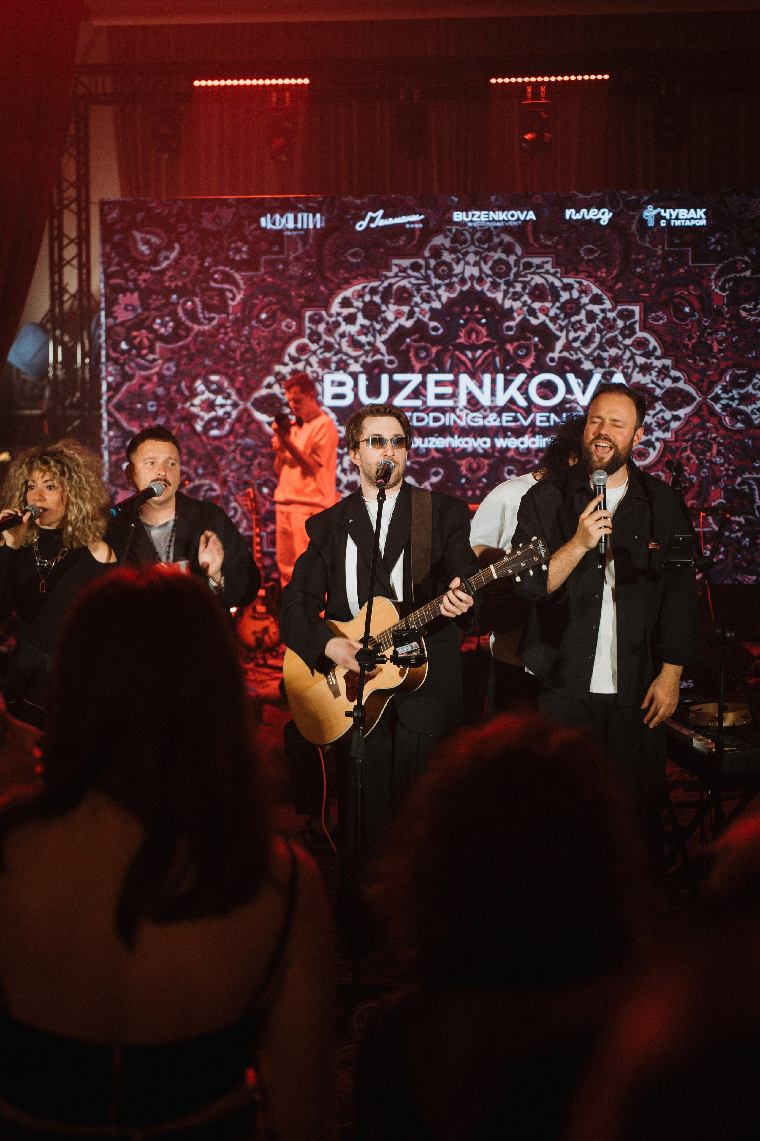 ПЛЕД Квартирник. Свадебный и репортажный фотограф Москва. Николай Бойко