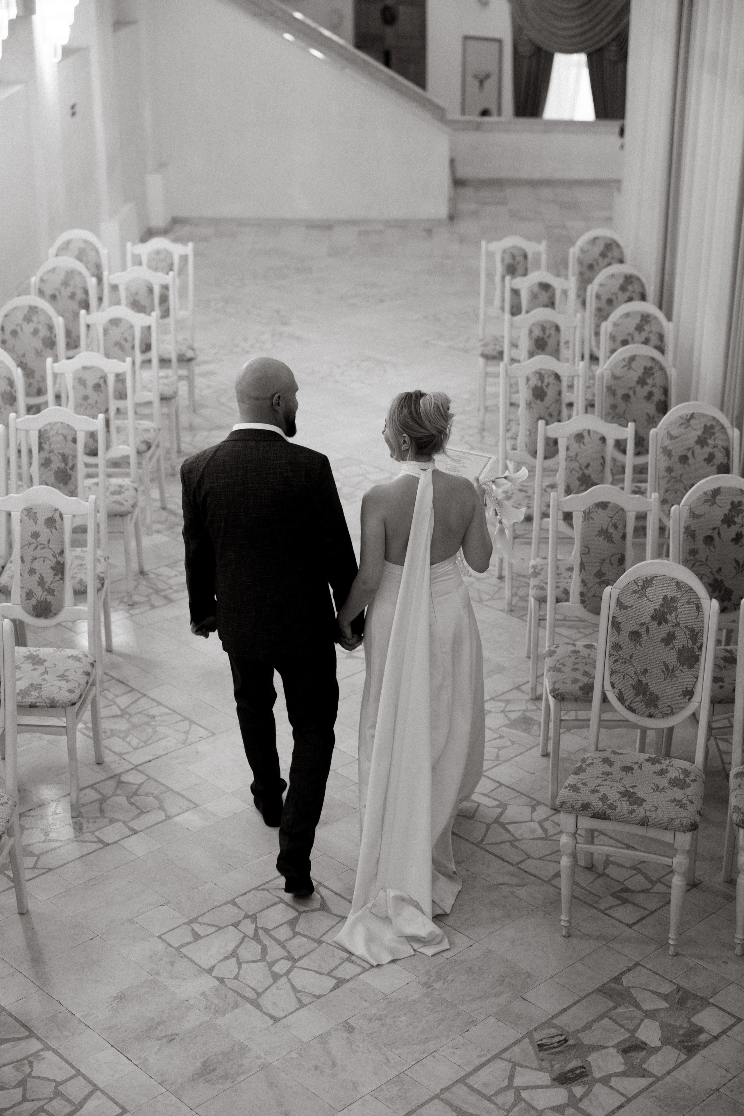 Лера и Саша. Главная