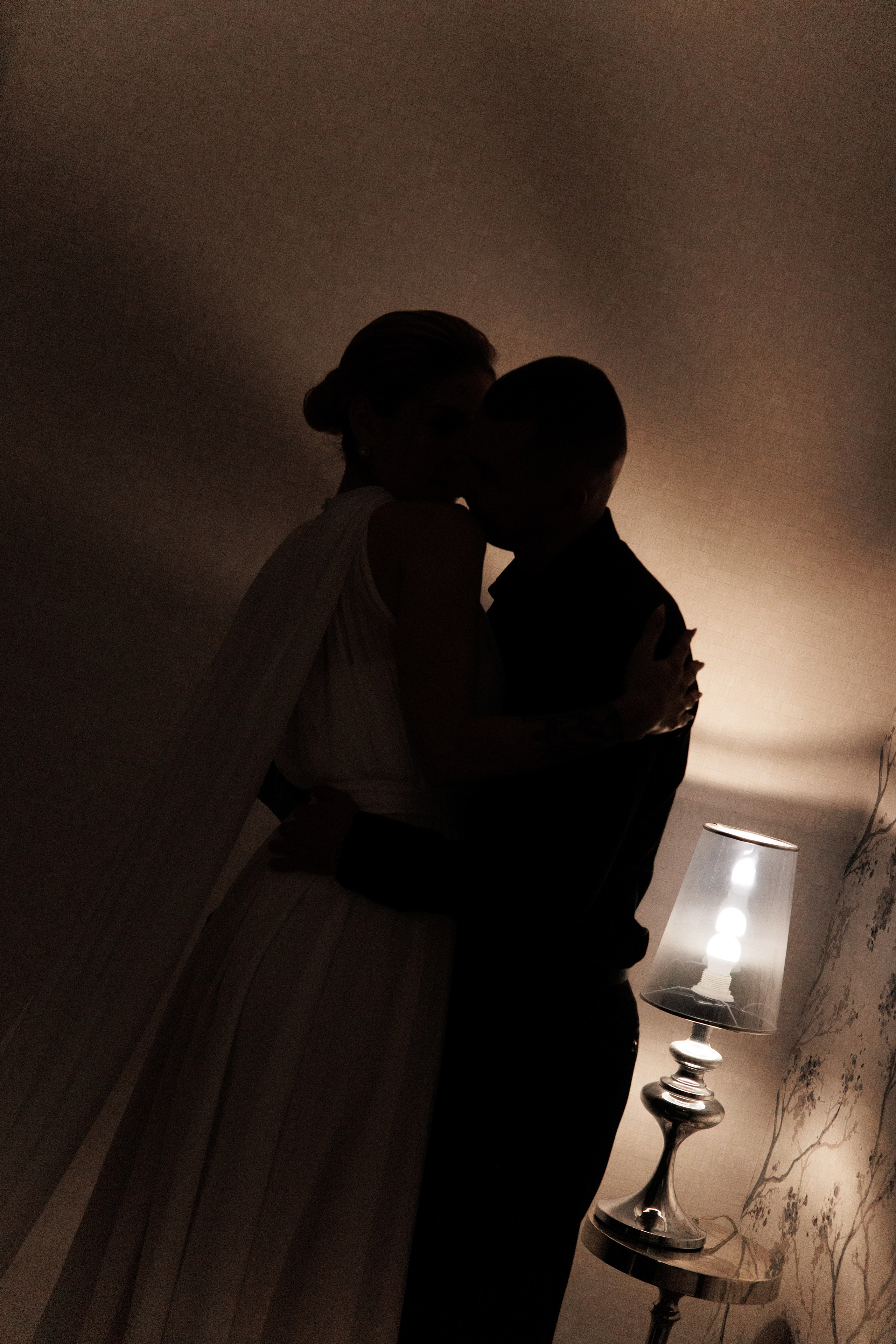 Евгения и Андрей. Главная