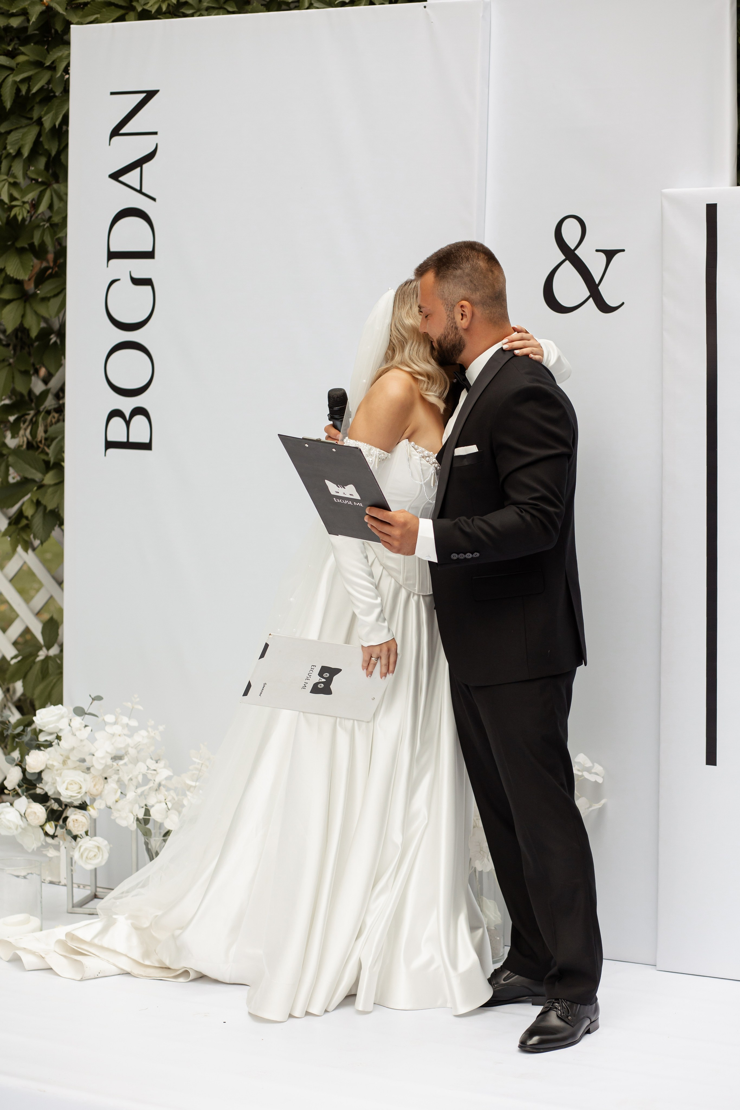 Богдан и Света. Фотограф Вячеслав Фарунин