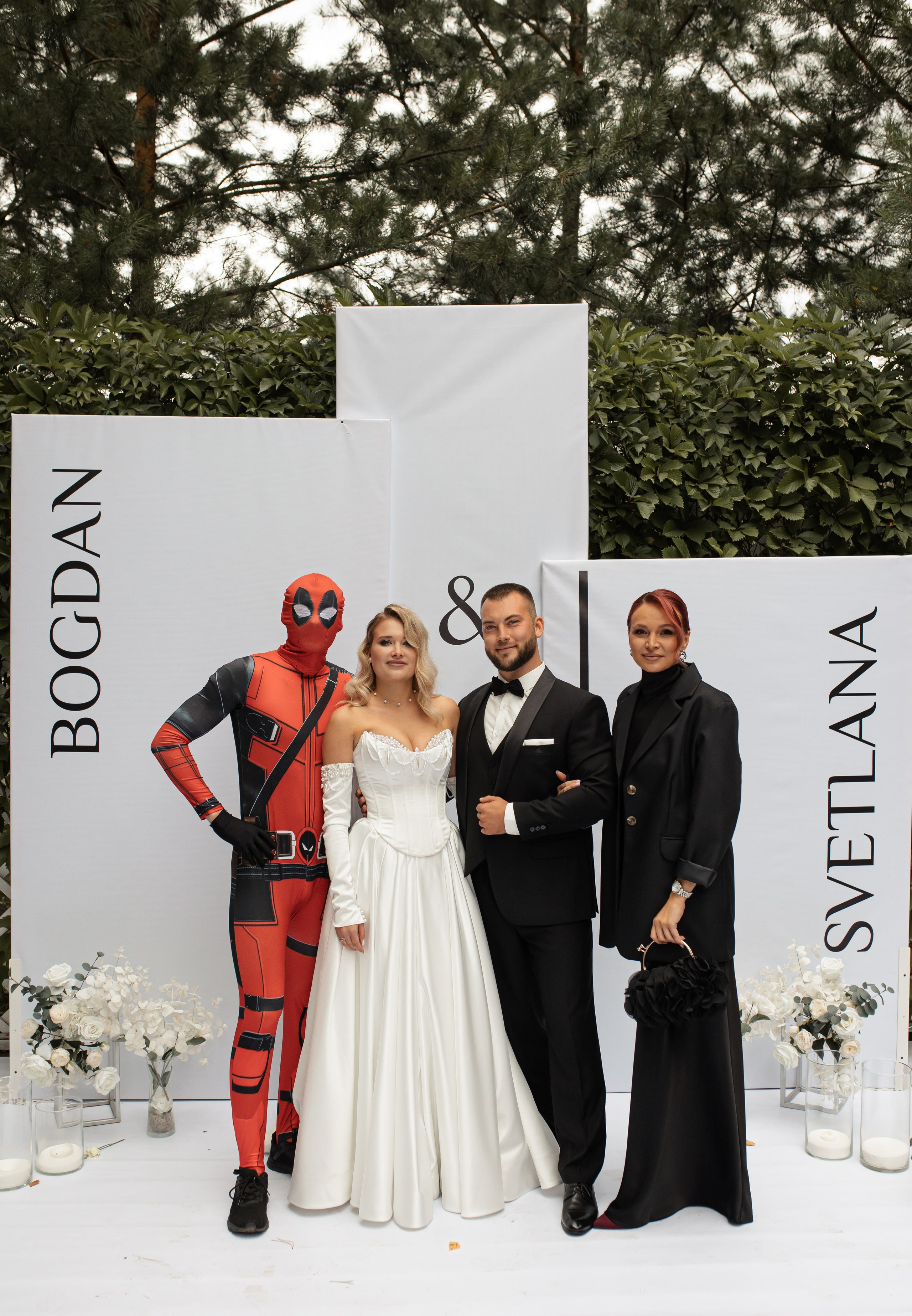 Богдан и Света. Фотограф Вячеслав Фарунин