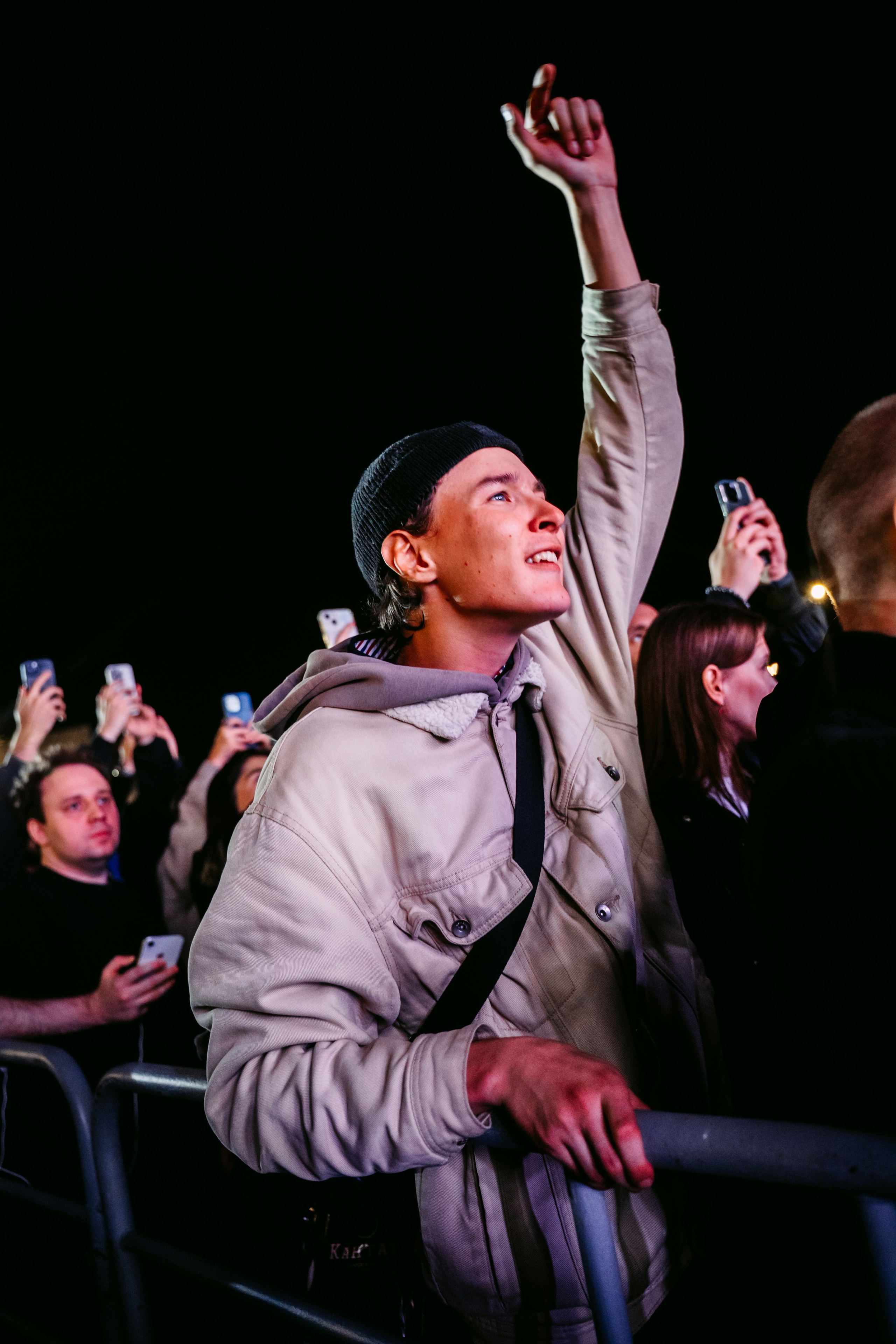 Билайн х URAM FEST. Главная