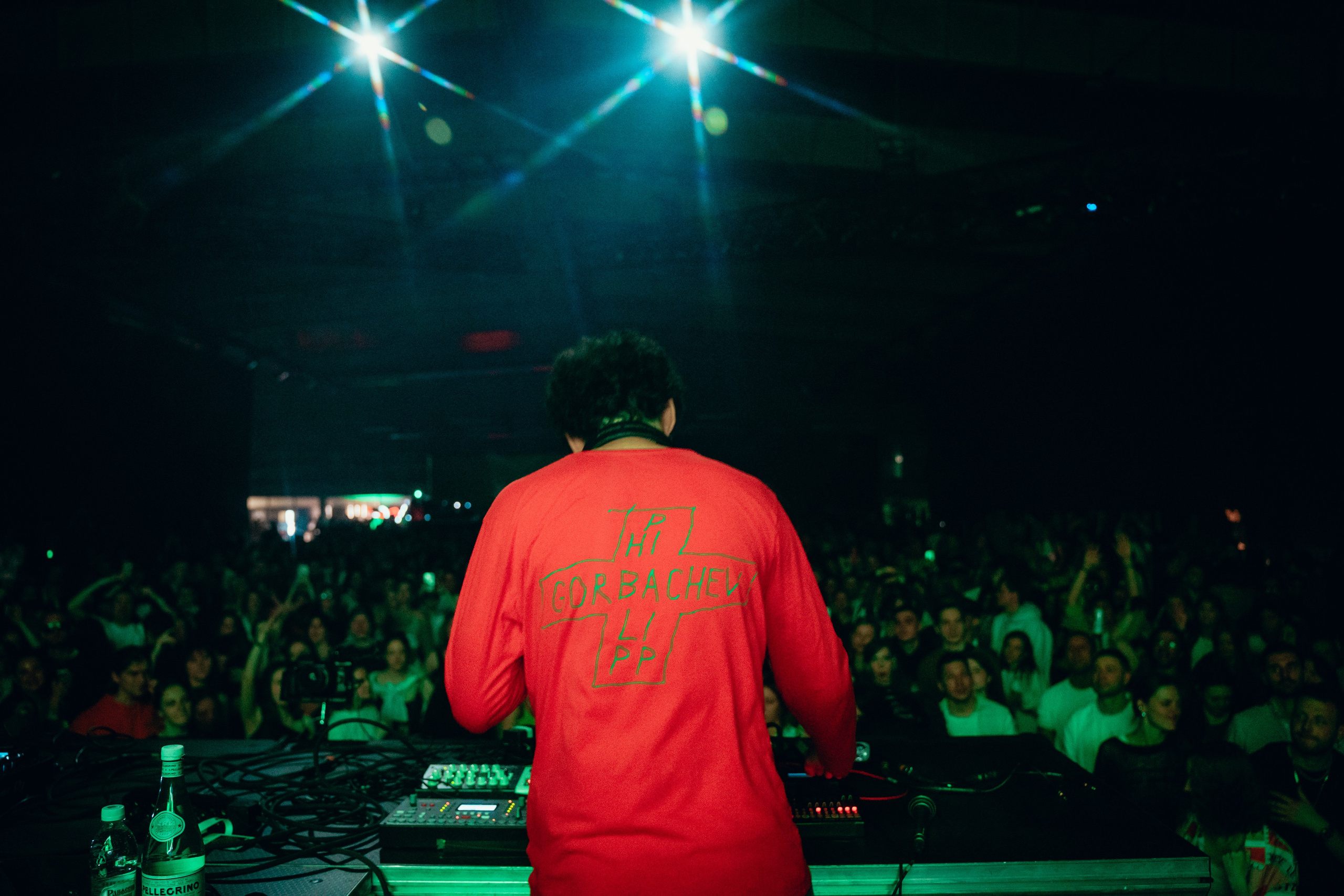 TON 2025. Главная