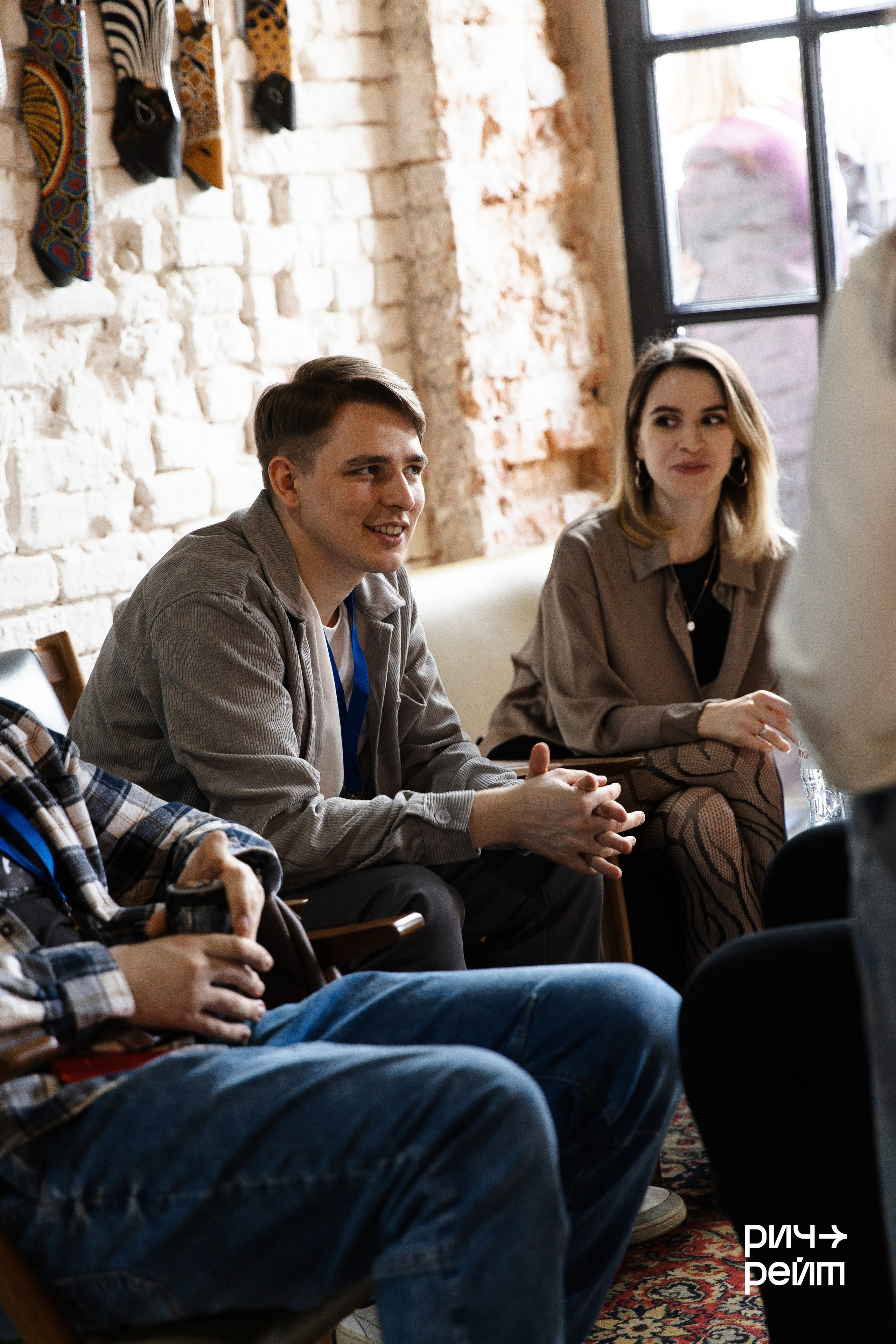 Главная SMM-конференция России. РИЧ-РЕЙТ. Фотограф Вышний Волочек/Тверь/Москва/Санкт-Петербург