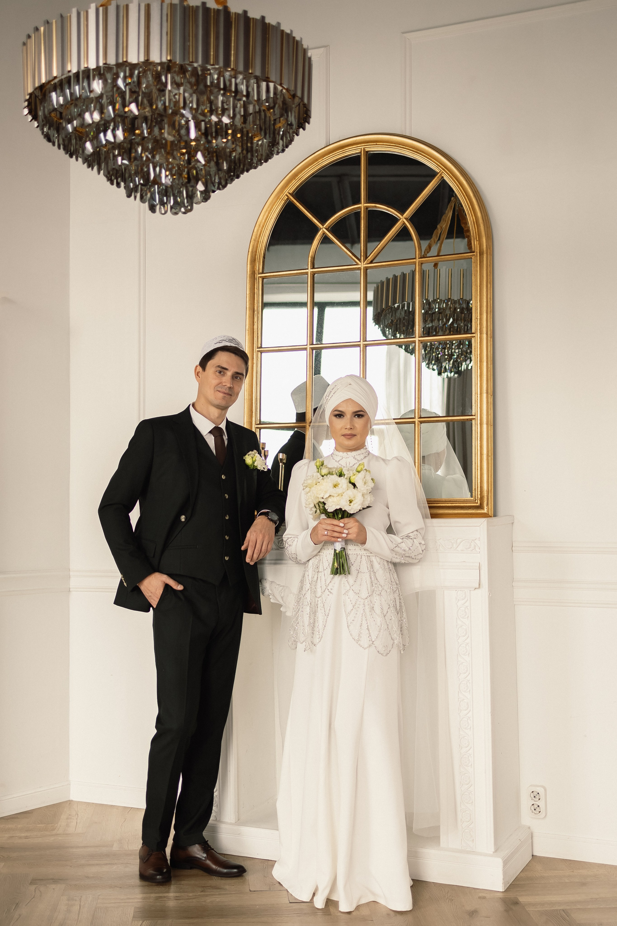 Айдар и Ильфира