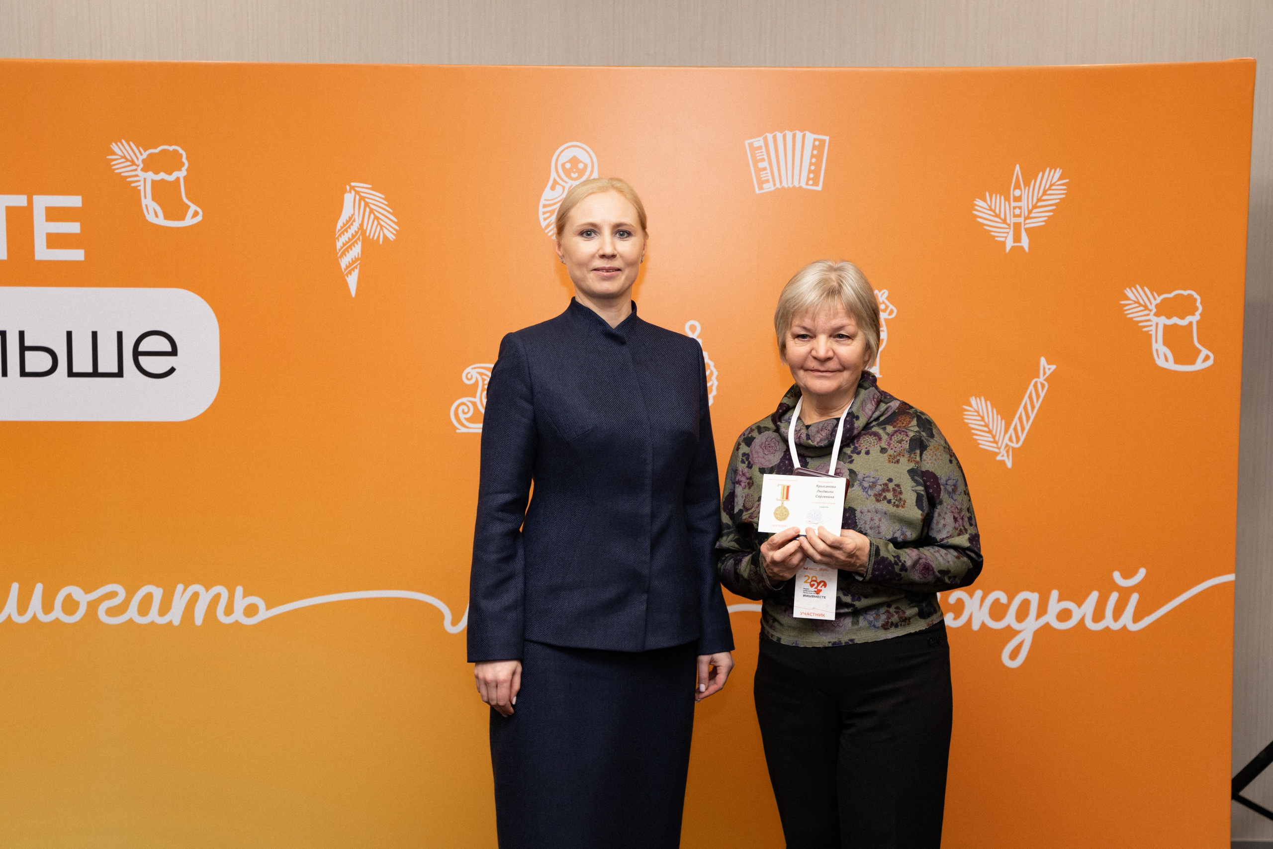 VIII форум добровольцев Рязанской области. Фотограф Надежда Погребняк | Рязань | Москва