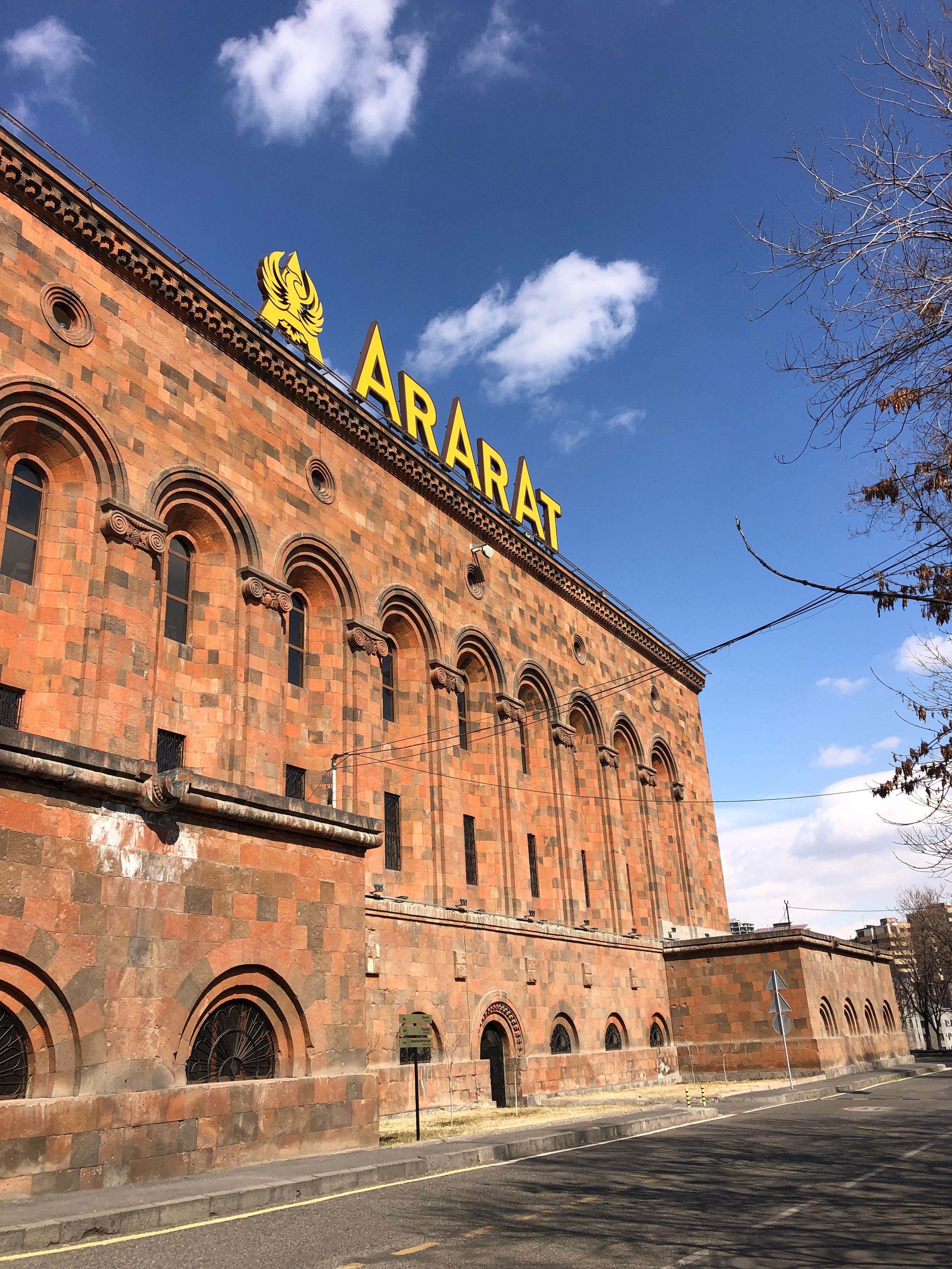 Армения. Anita_photo