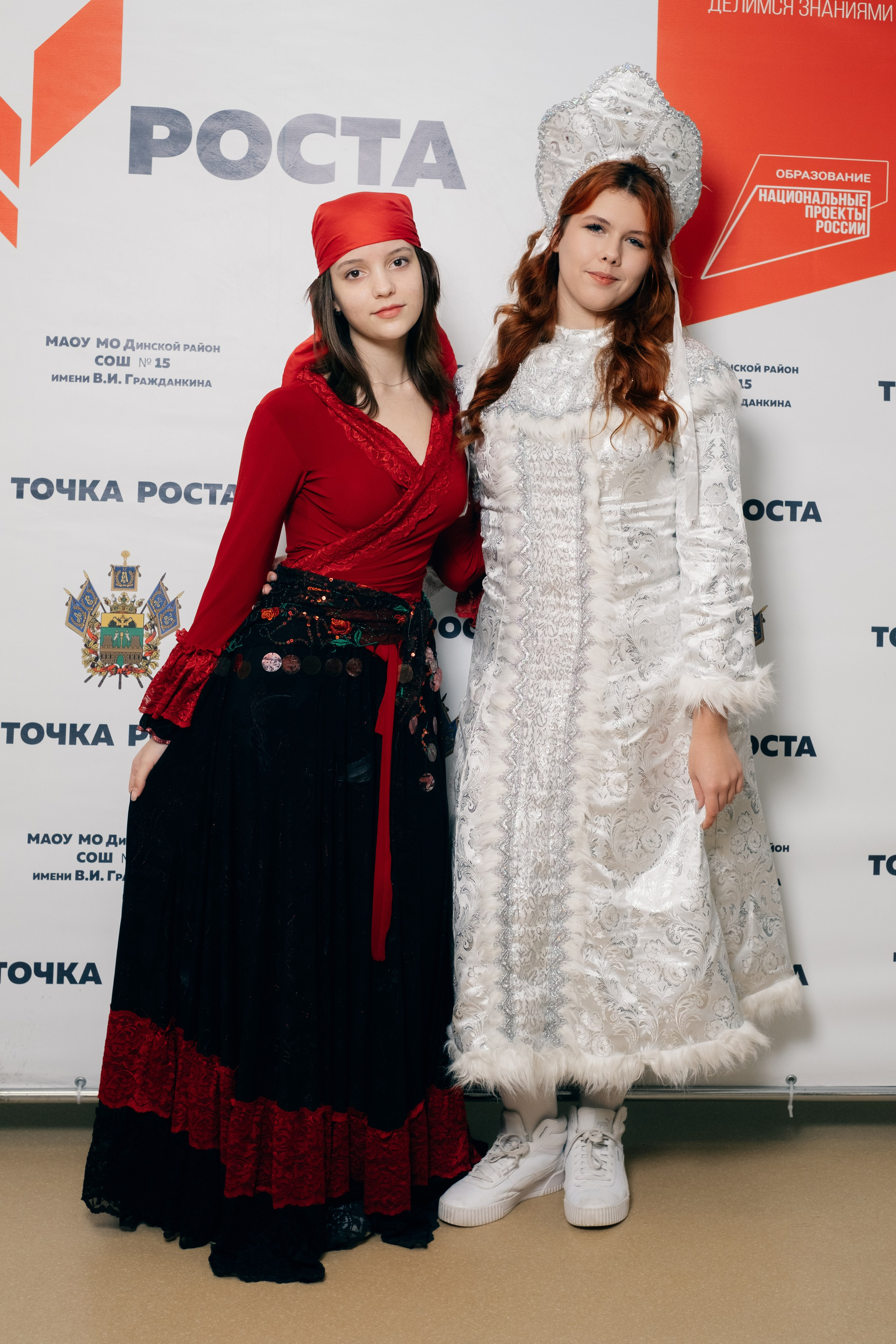 Новогодняя Фотосессия МАОУ СОШ№ 15 8 «Г». Свадебный и репортажной фотограф Денис Ожигин в Краснодаре и Краснодарском крае