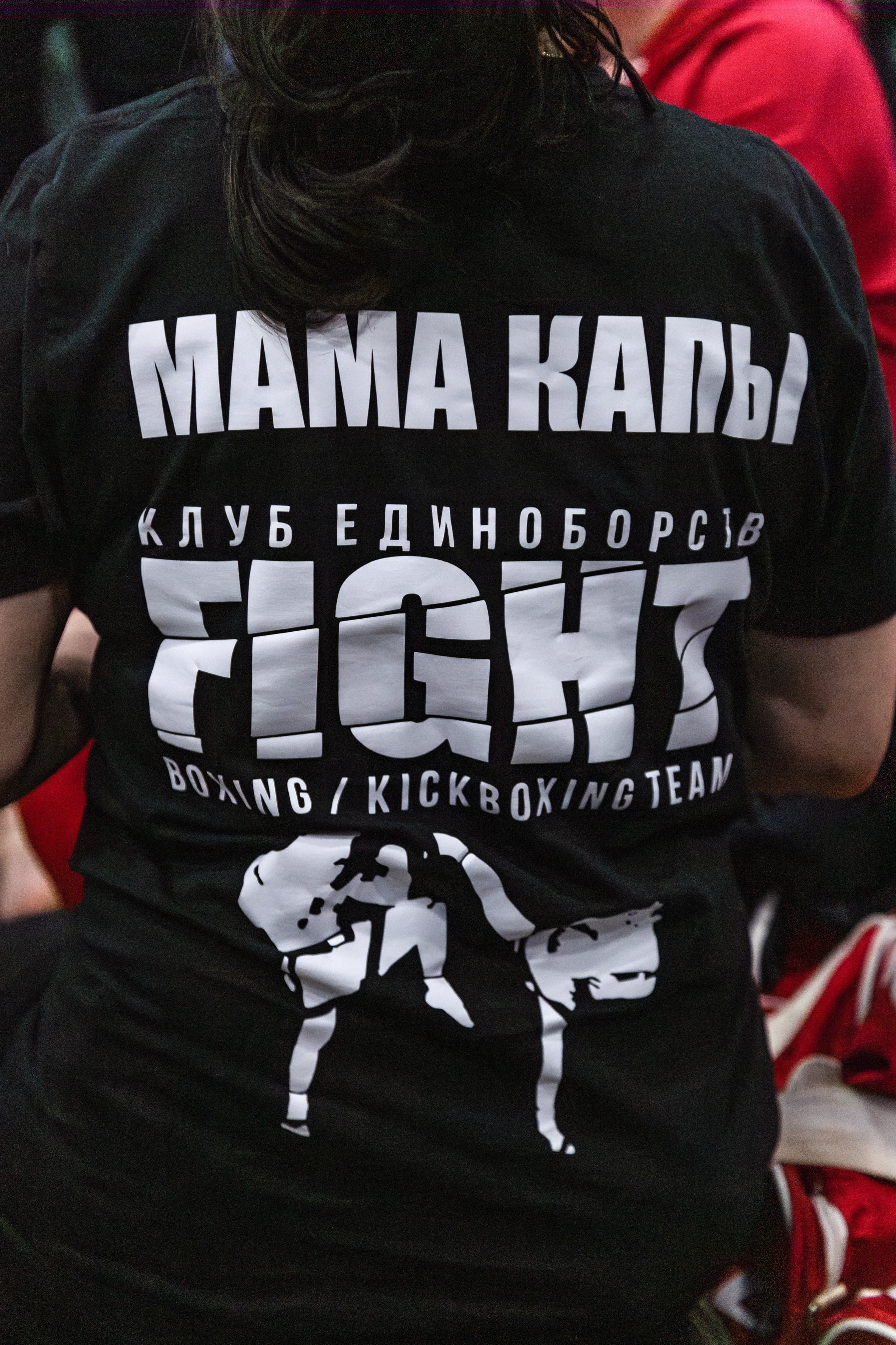 OCTAGON FIGHT IV | СК «Ратиборец». Репортажный фотограф Екатеринбург | Яркий, качественный репортаж | Концерты, клубы, репортаж, праздники, корпоративы